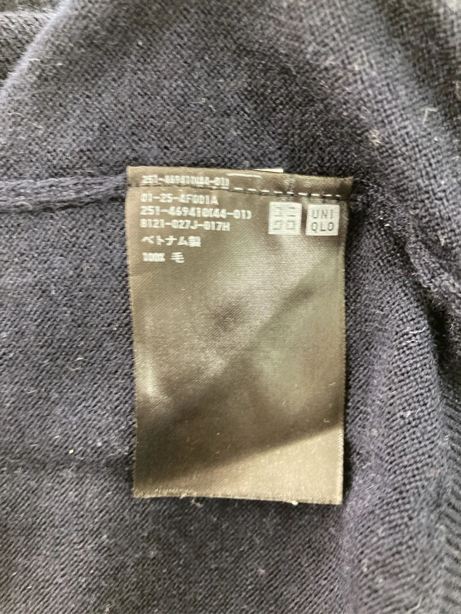 https://r2-worker.digdig.jp/product/c8ffdd83-7a84-4782-b94d-b134ef79e41e/9842ffa0-dc20-4c21-a770-ccf6ec56886f