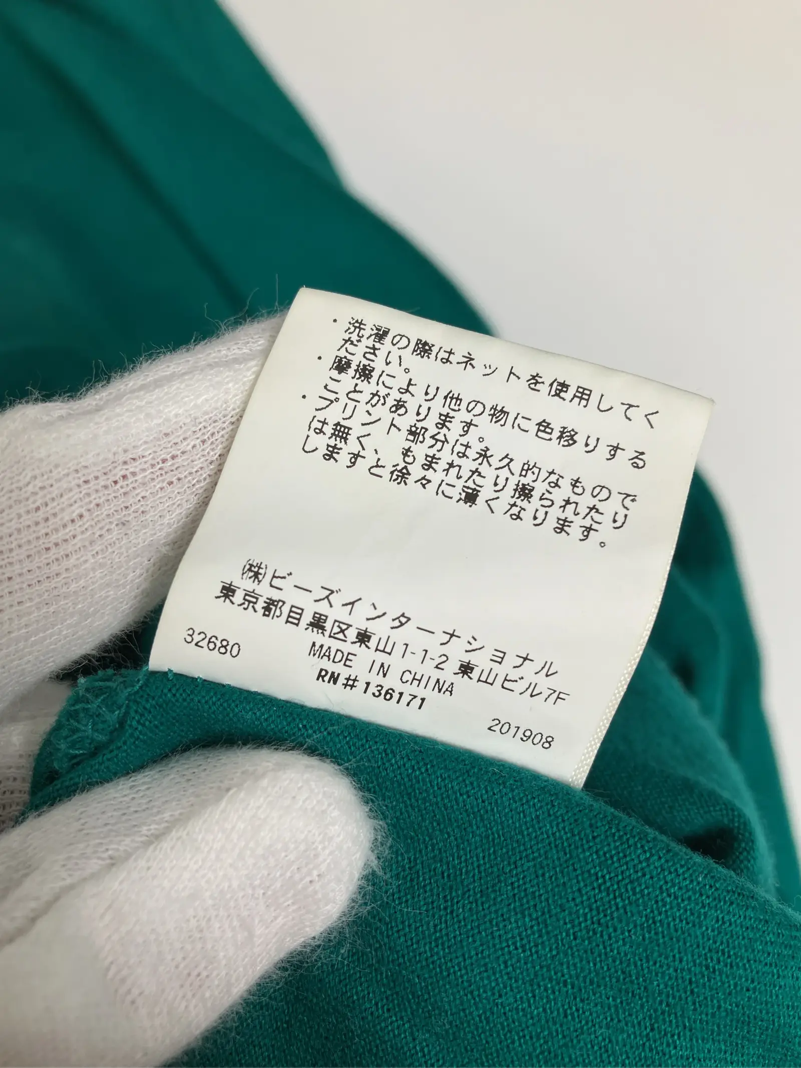 https://r2-worker.digdig.jp/product/c900e0a8-a4f9-49ed-8e02-55bce6ed29c0/6b2eecf3-3679-4e4c-8760-f8aac999f355
