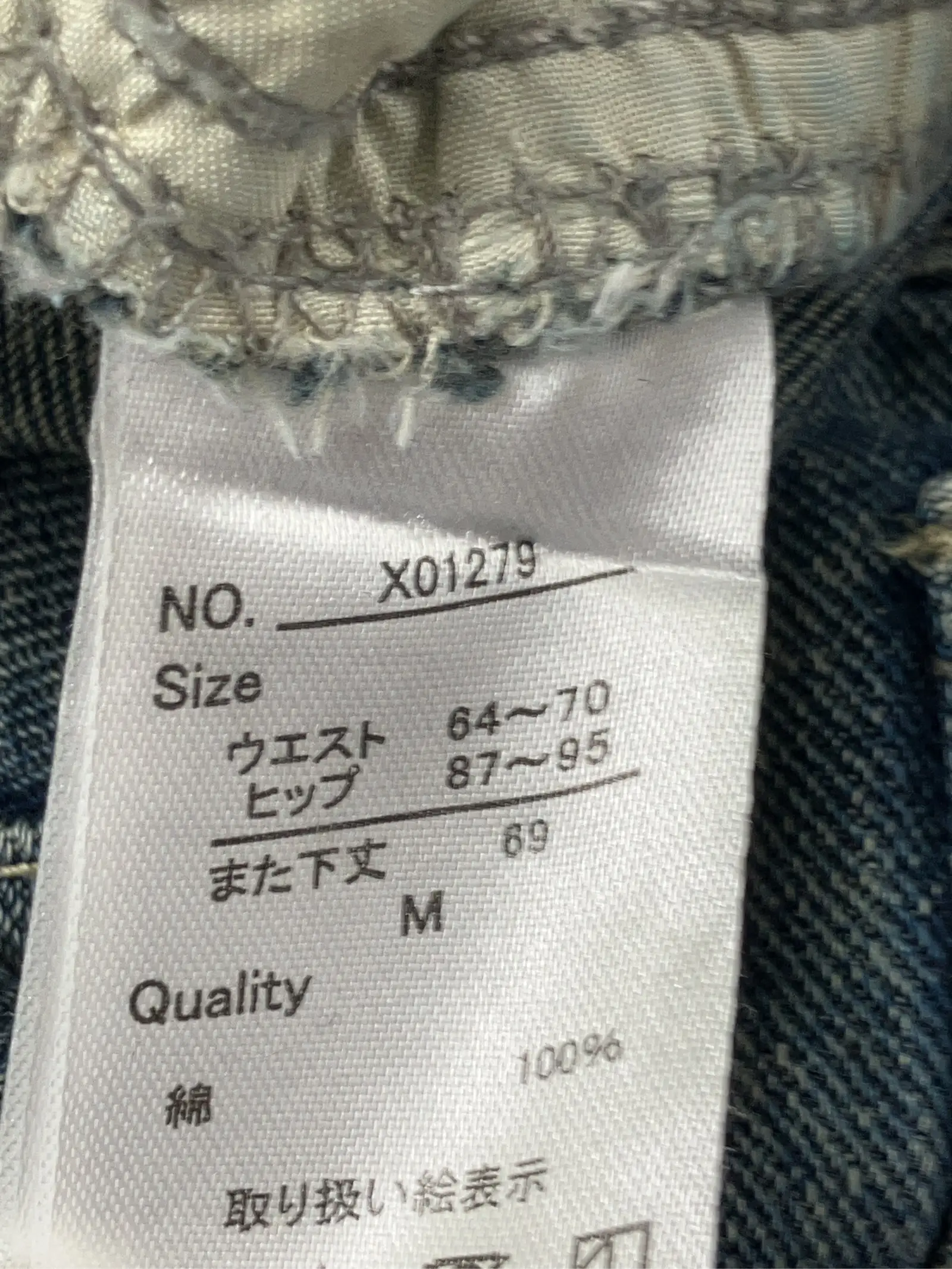 https://r2-worker.digdig.jp/product/c901b894-7c73-48ee-9ced-6d0d09c1b8af/b9cac810-0845-47cb-8005-d7866fb9a105