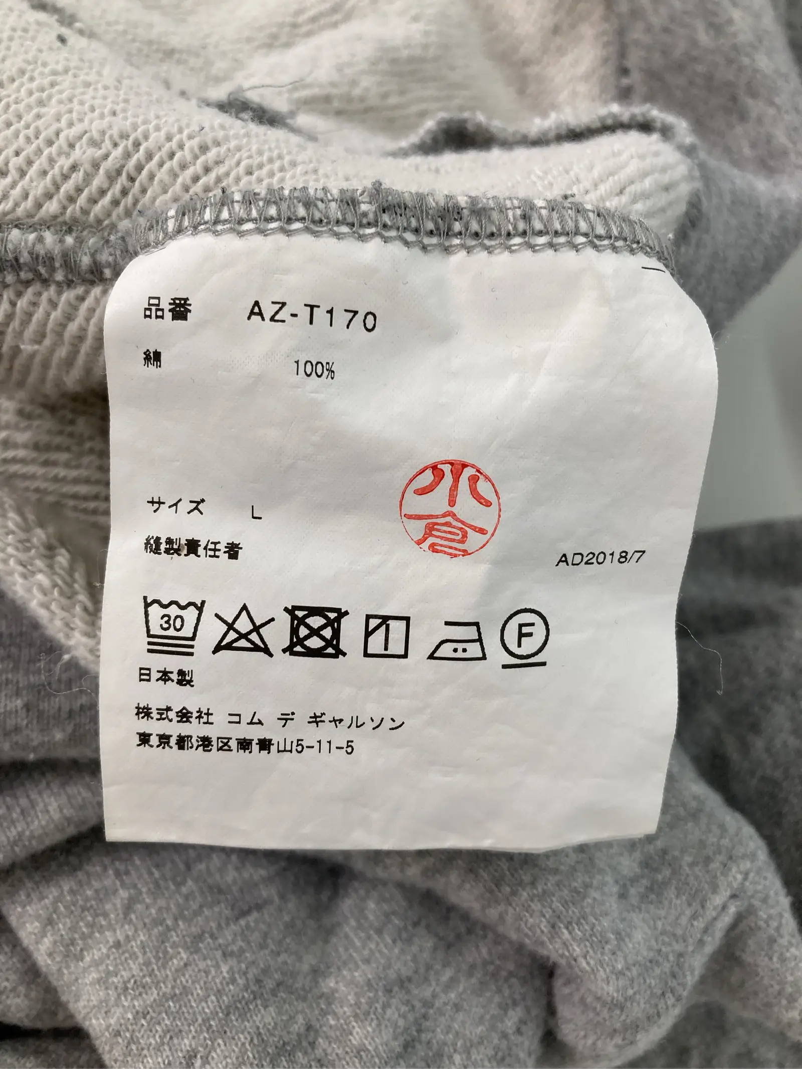 https://r2-worker.digdig.jp/product/c901f3db-f4fb-4d58-8d0f-f199dbcadd85/14ad859c-46bd-4d72-8702-96ad82b584bf