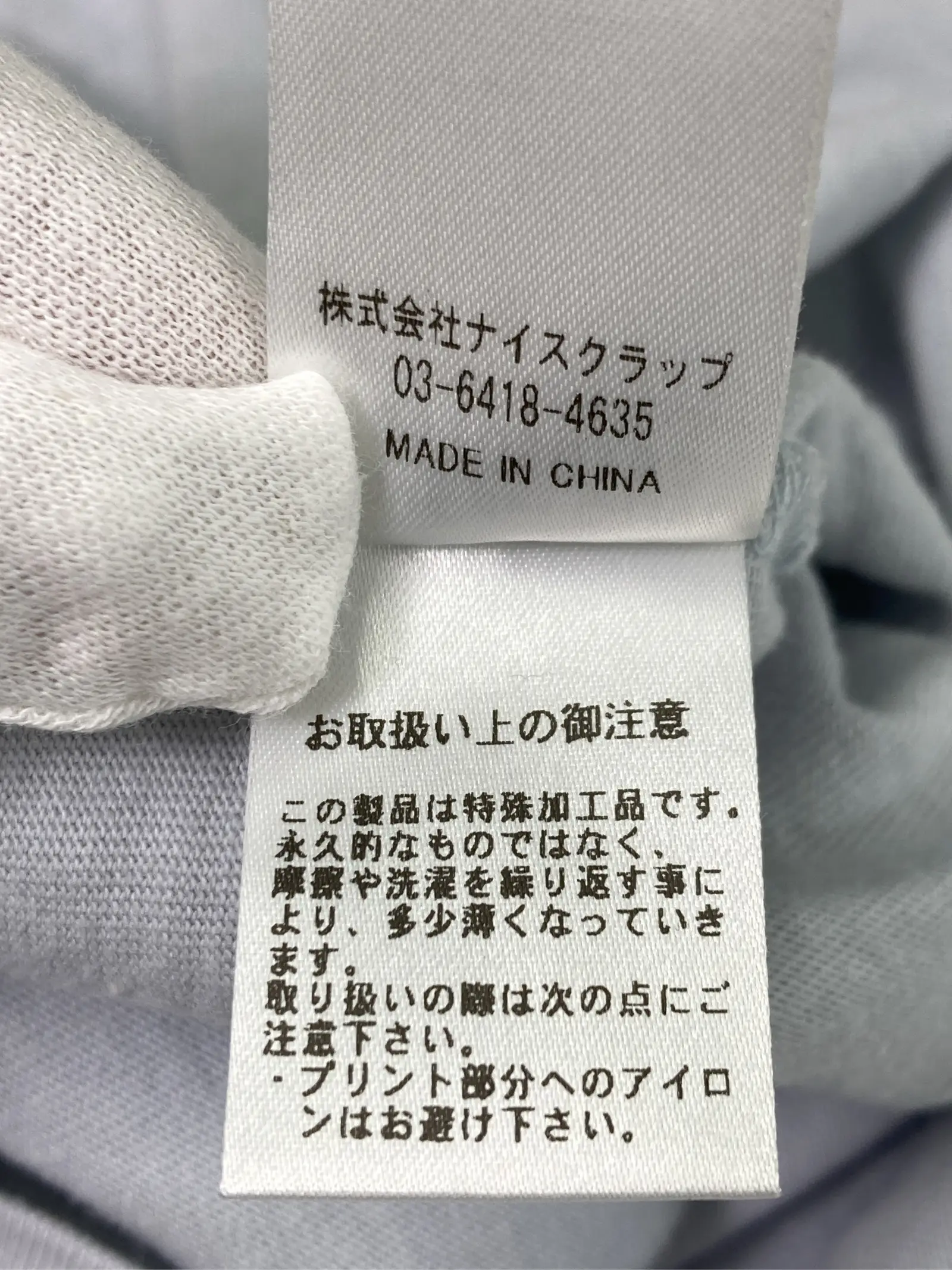 https://r2-worker.digdig.jp/product/c9037c5a-17ea-4985-8827-c65d02b51547/1d6d7eb1-d3dc-4632-ab41-7e436add8aea