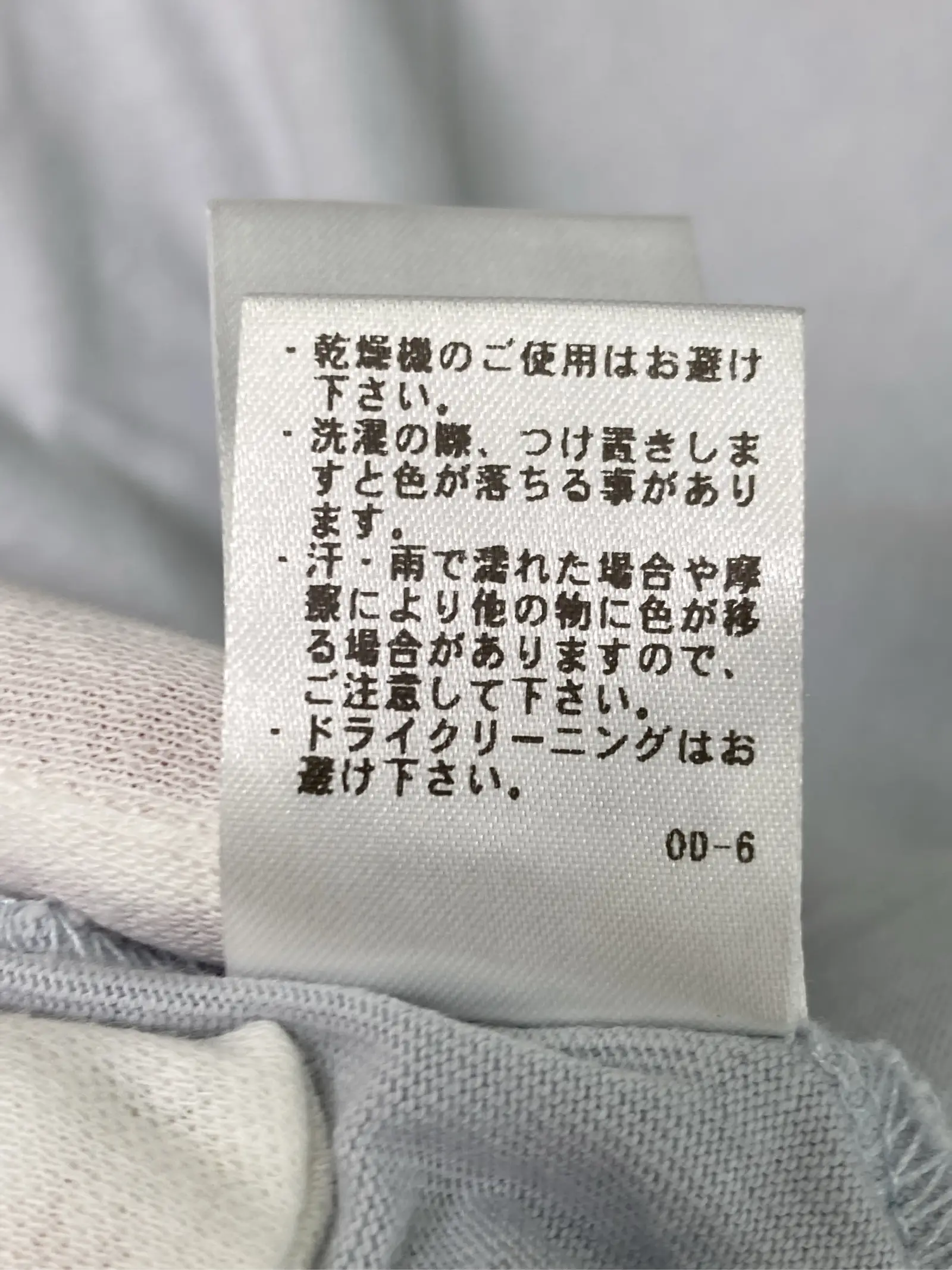 https://r2-worker.digdig.jp/product/c9037c5a-17ea-4985-8827-c65d02b51547/83c35b80-a271-4013-8ca2-135a2a610618