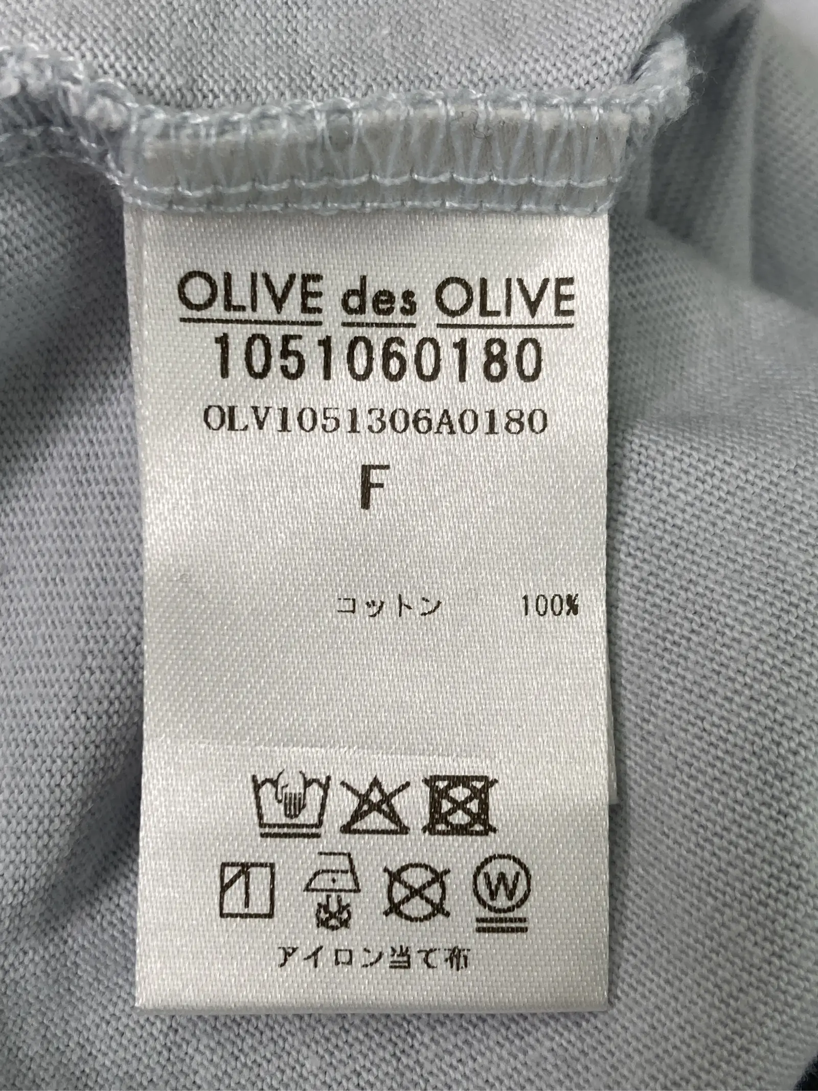 https://r2-worker.digdig.jp/product/c9037c5a-17ea-4985-8827-c65d02b51547/b53b9a29-4945-462f-bdd6-294a304d05fb