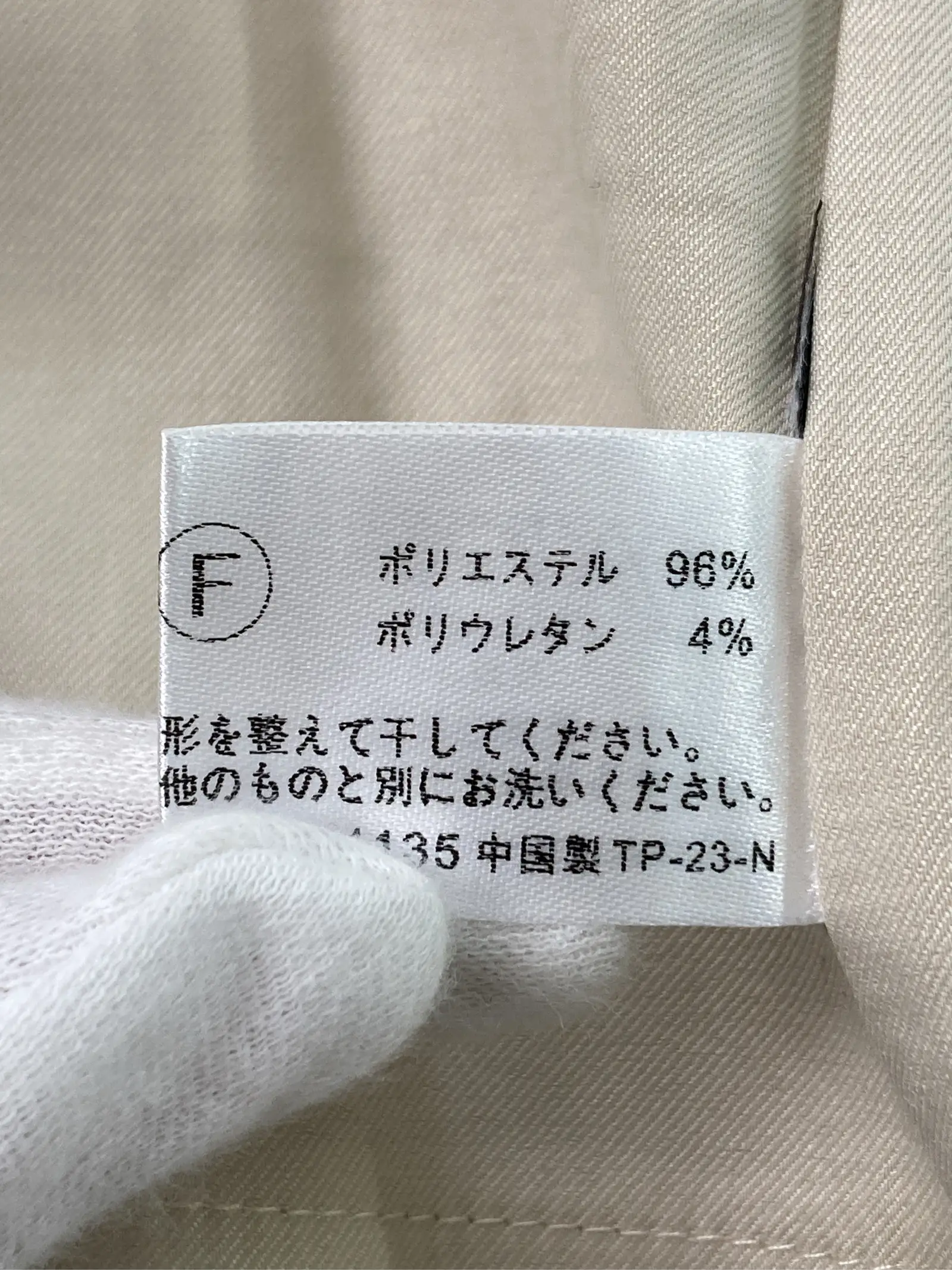 https://r2-worker.digdig.jp/product/c903df45-69d0-44bd-8507-f7e059927f39/8ab8b5ab-fe26-48e7-8671-84f63b4b4d82