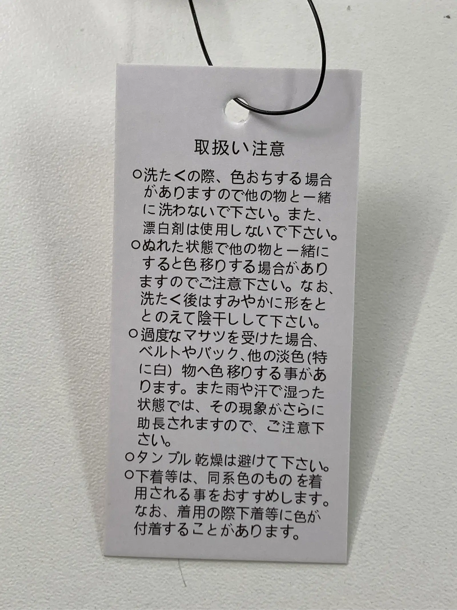 https://r2-worker.digdig.jp/product/c903df45-69d0-44bd-8507-f7e059927f39/a2d54989-4c73-4545-92fd-515b4d74ab91