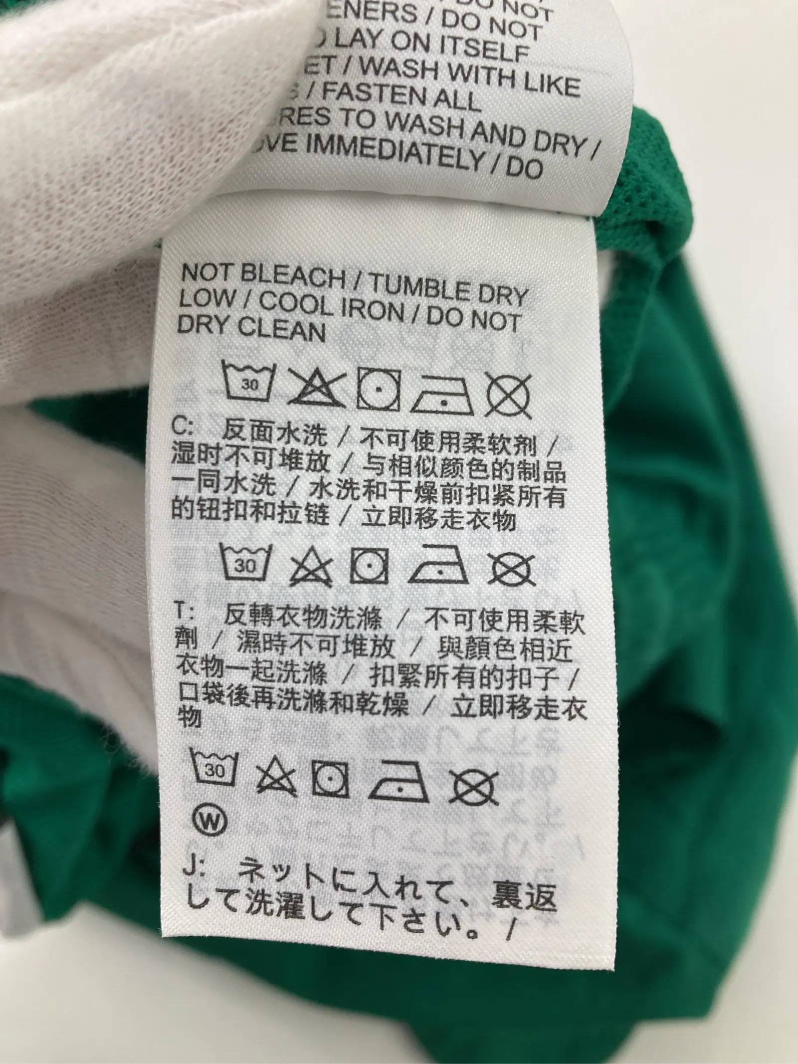 https://r2-worker.digdig.jp/product/c905365f-9a27-494c-a2f3-87ea45c3a97d/19c59181-19a4-455c-87ad-e62fb3cde6ad