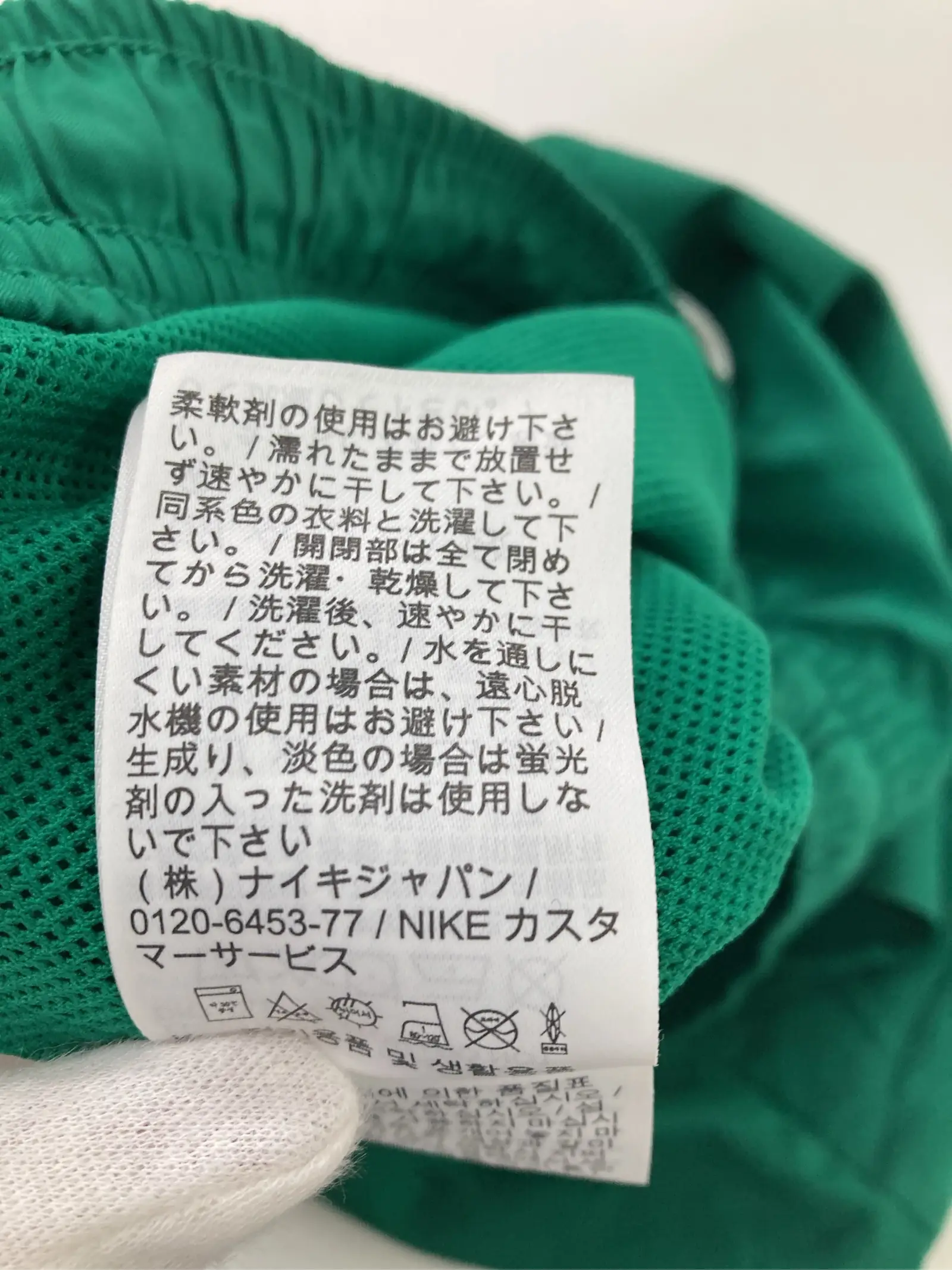 https://r2-worker.digdig.jp/product/c905365f-9a27-494c-a2f3-87ea45c3a97d/92dbfd2a-854a-4746-9e96-e5c20867dfbe