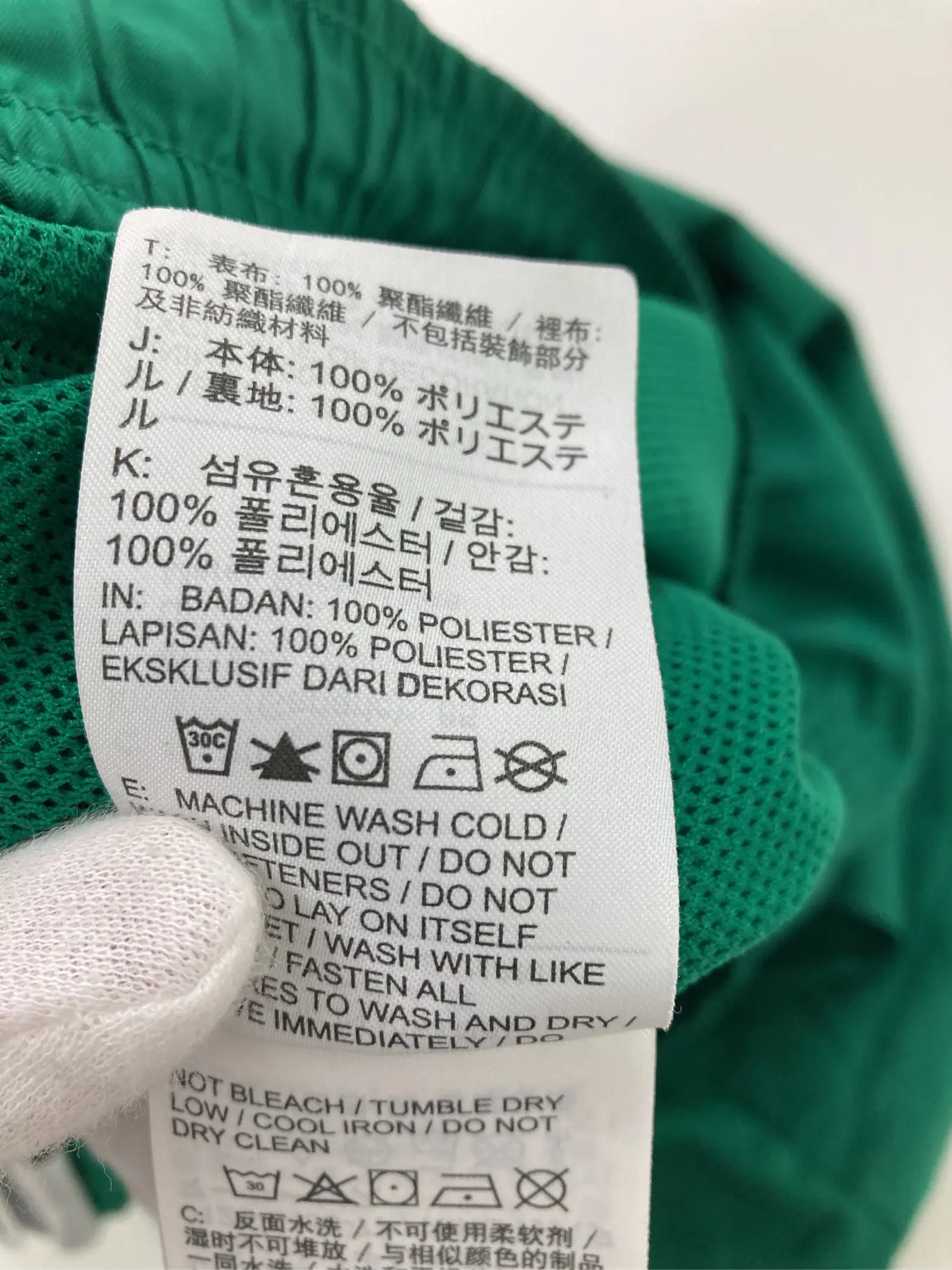 https://r2-worker.digdig.jp/product/c905365f-9a27-494c-a2f3-87ea45c3a97d/fa424dfd-6056-434c-a6b2-f8b187afbcbc