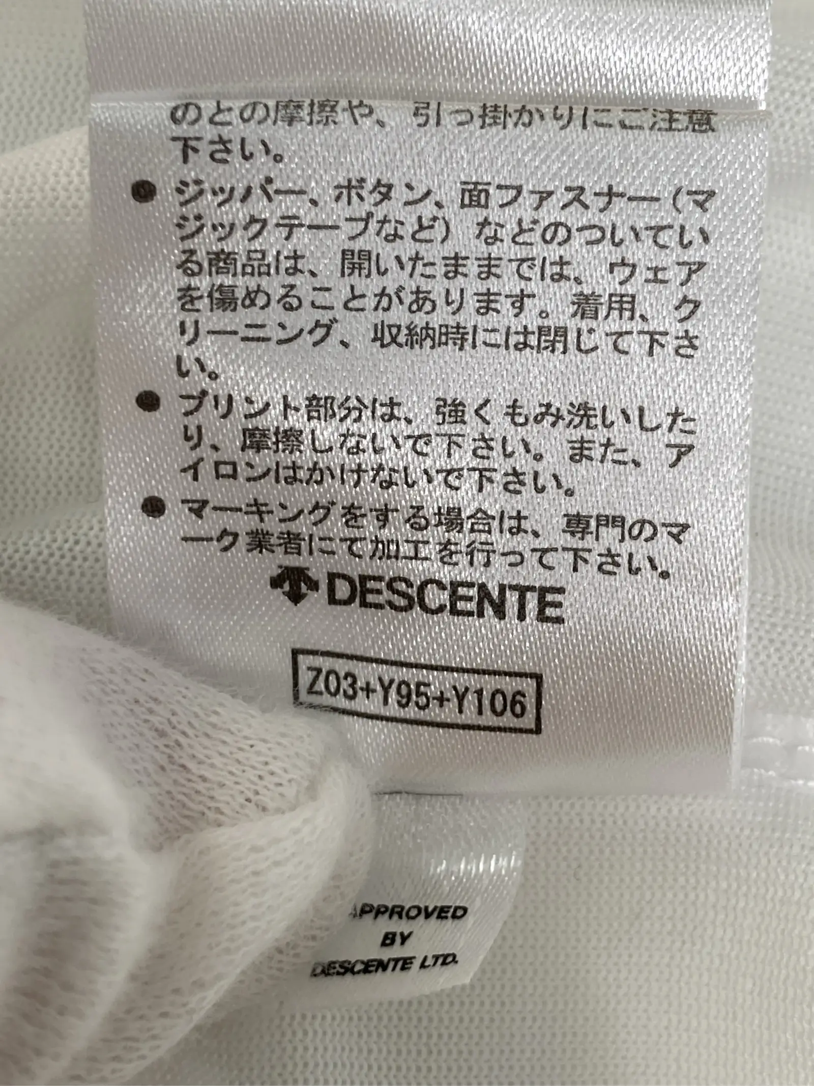 https://r2-worker.digdig.jp/product/c907f7ab-329d-4d9d-9e1b-7cdbe13bdfde/73f32d46-3b10-436d-b236-b2db48501d6f