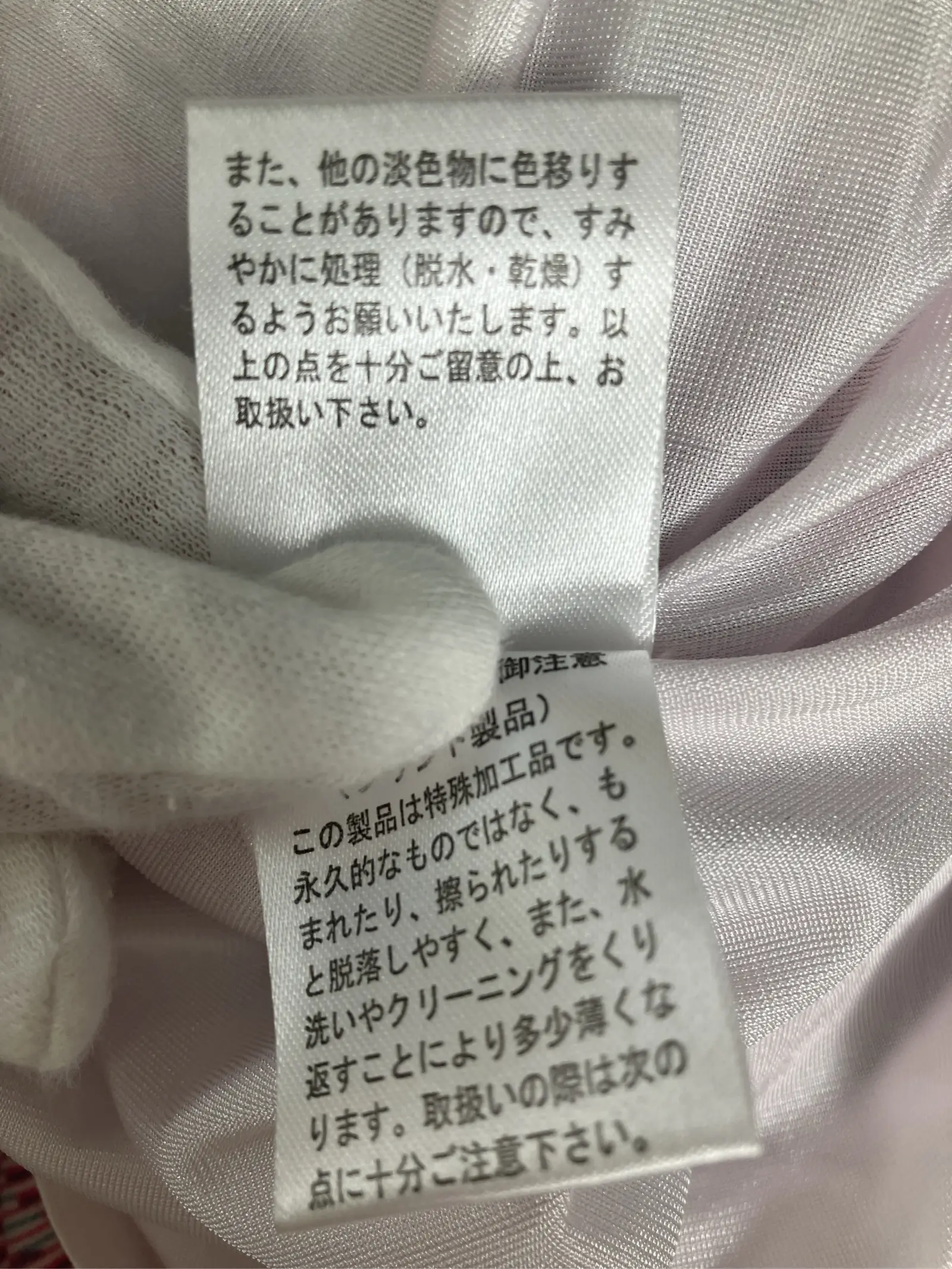 https://r2-worker.digdig.jp/product/c9084b75-4943-4c62-9e77-de8a64ae04ae/132ea630-0ec1-42cb-affa-43072cb66107