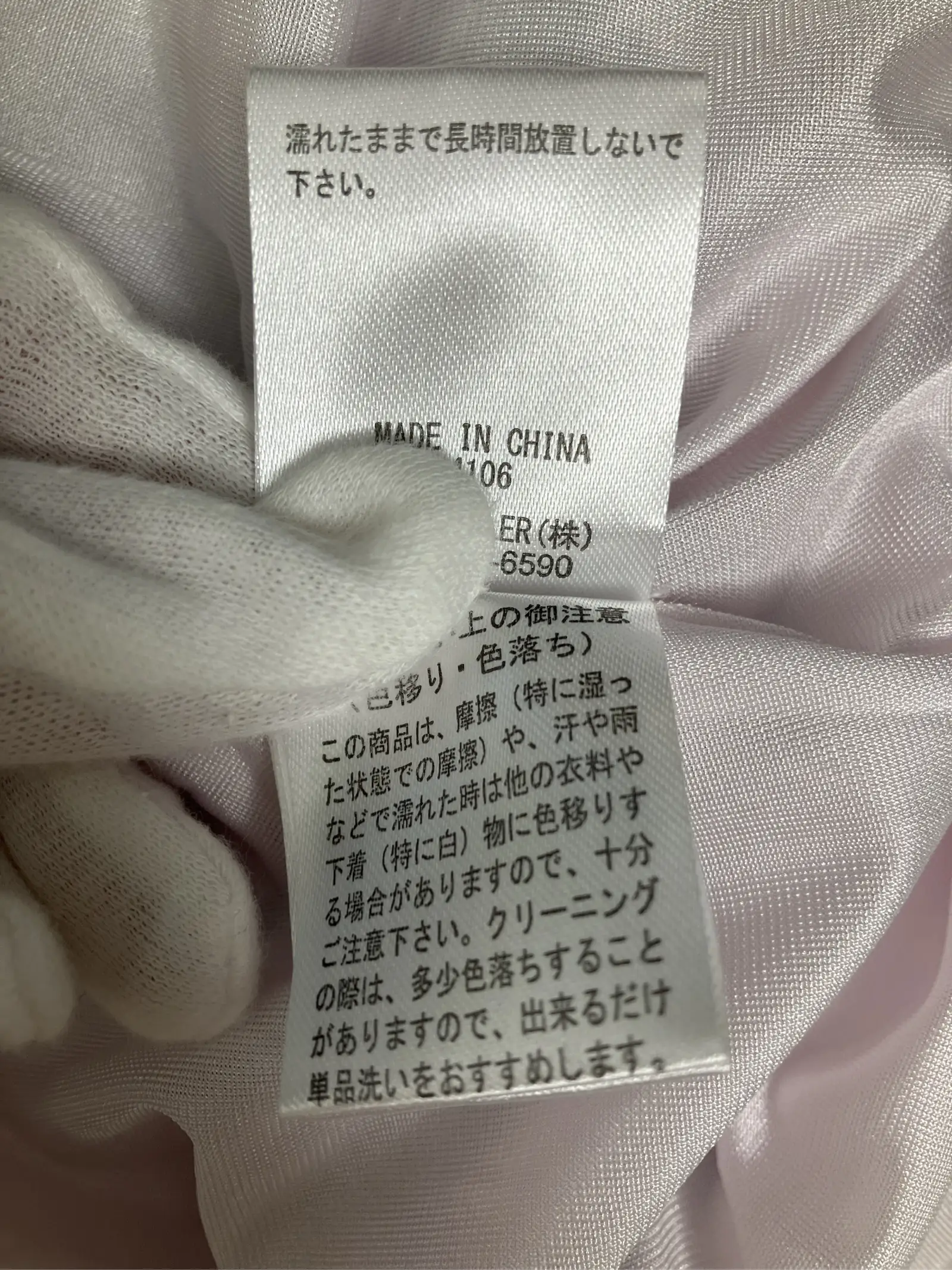 https://r2-worker.digdig.jp/product/c9084b75-4943-4c62-9e77-de8a64ae04ae/5ce9ecab-183d-4120-9722-38d8cd63cd76