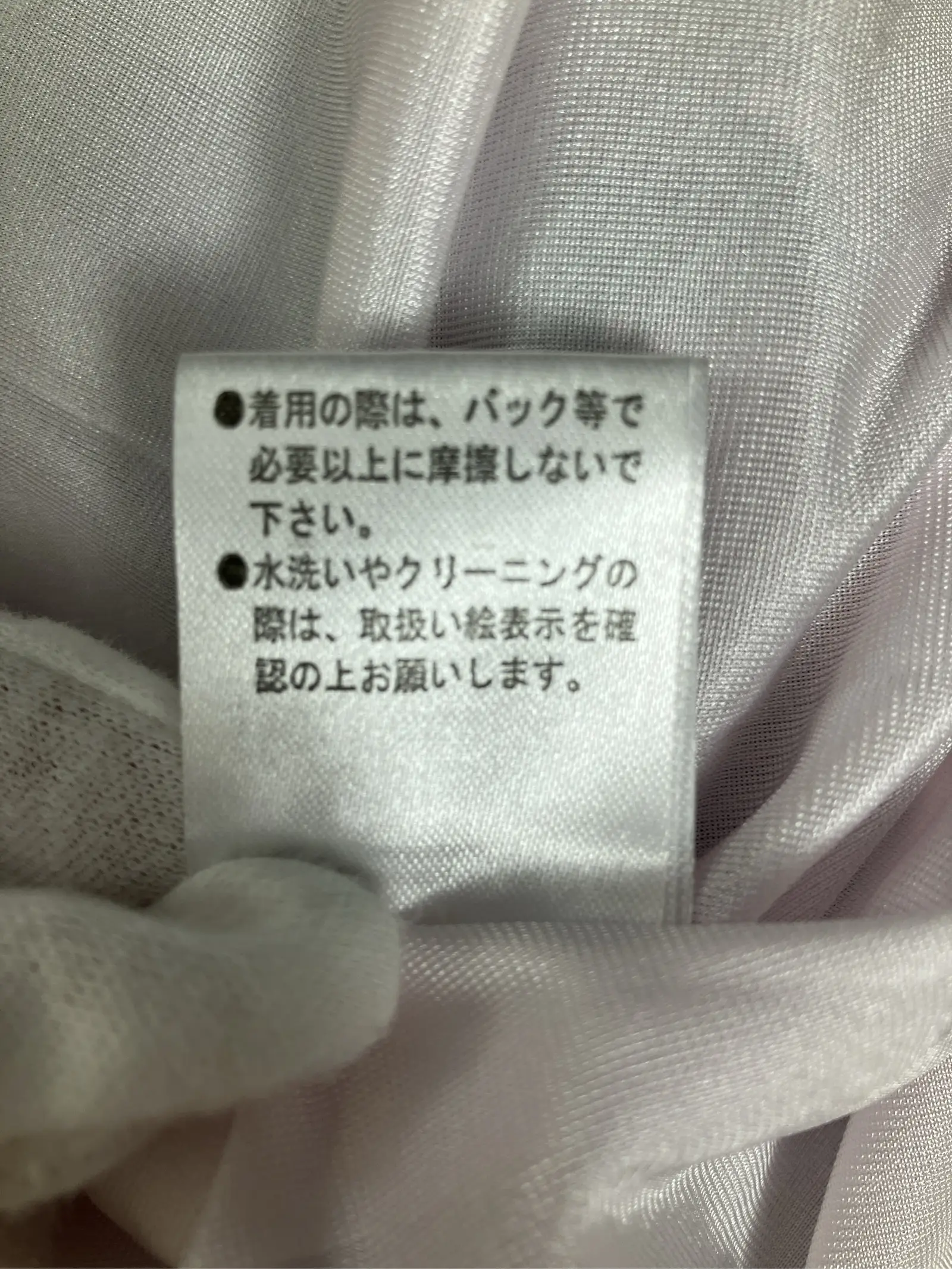 https://r2-worker.digdig.jp/product/c9084b75-4943-4c62-9e77-de8a64ae04ae/f22cc56b-2cf3-4b9c-a94a-5cb590dc63fc