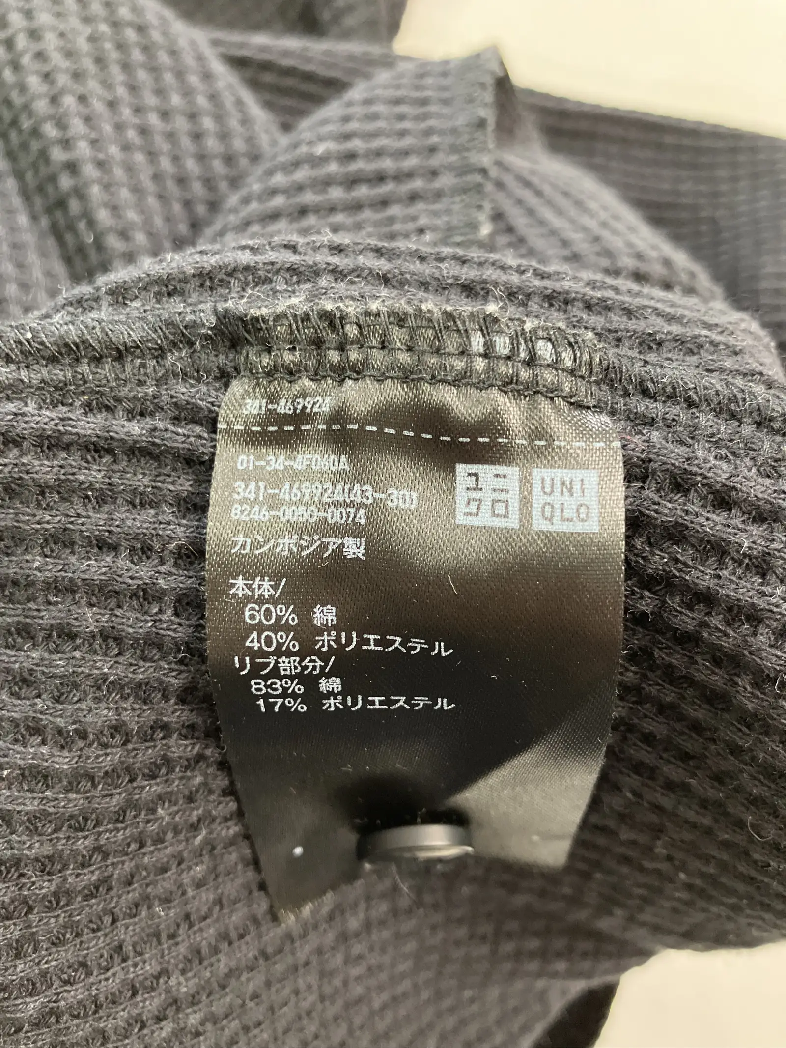 https://r2-worker.digdig.jp/product/c90a073e-c2d4-464e-92e8-ee99507deed6/16816d26-86a4-458c-933f-dbcb8a90dfa3
