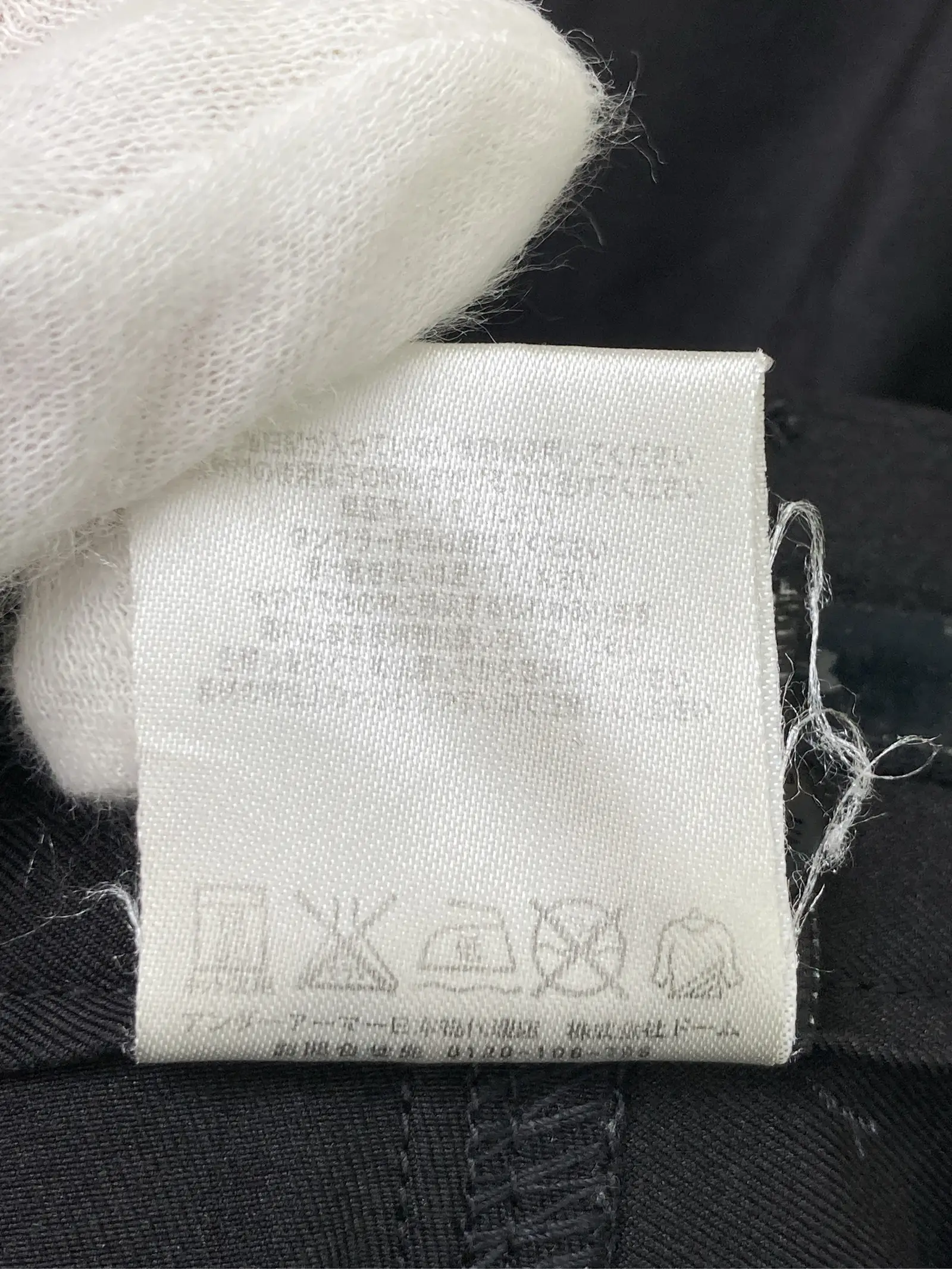 https://r2-worker.digdig.jp/product/c90c0a4e-8e0a-491a-99b7-27752a1011dd/4c2e705b-20ce-4704-bd66-d19dec0b6abd