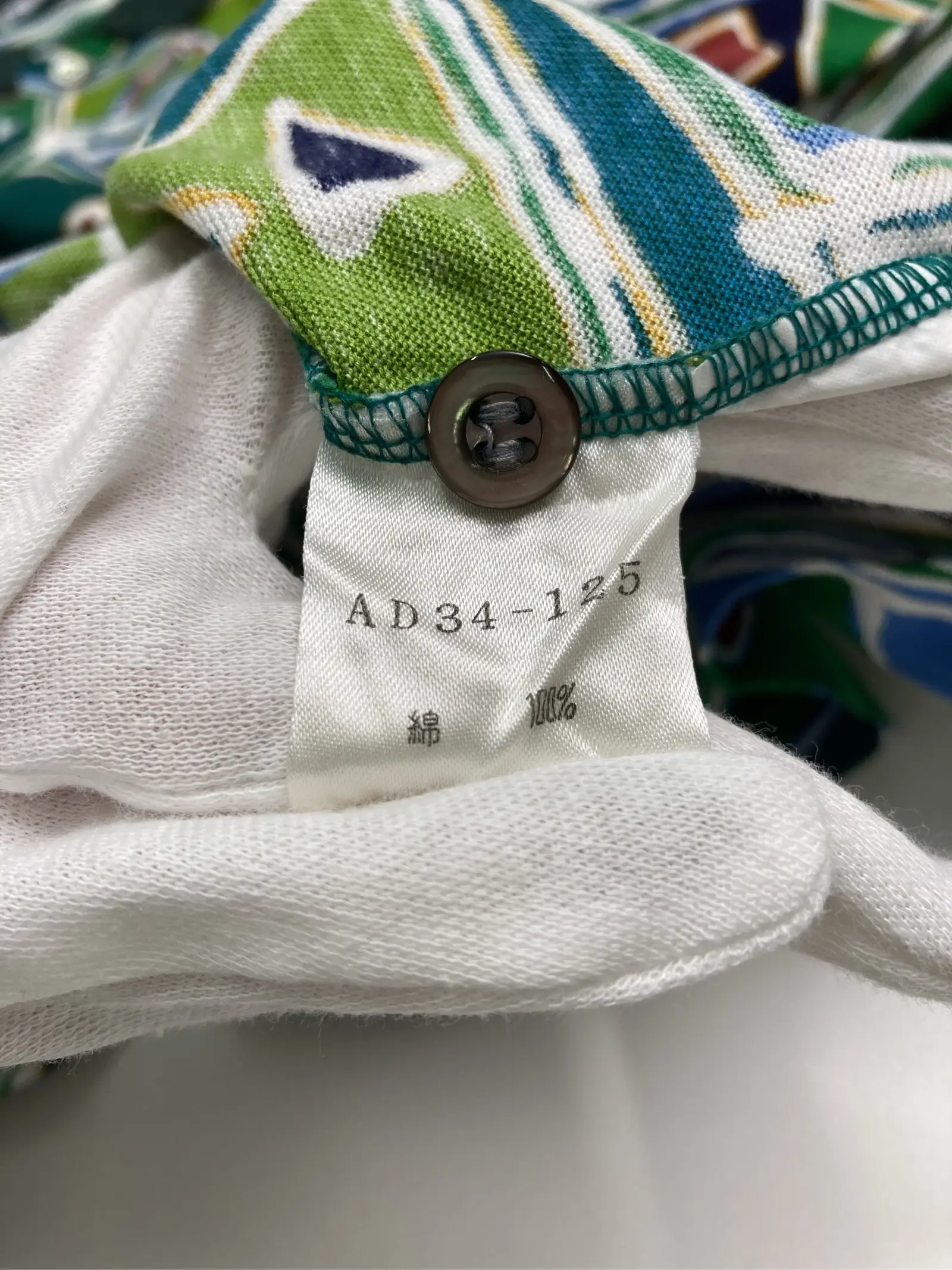 https://r2-worker.digdig.jp/product/c90cd24b-120b-4997-b250-d94a9dfffe2c/1c40a8dd-d5bd-40ae-a8b0-48a9aa2569d1