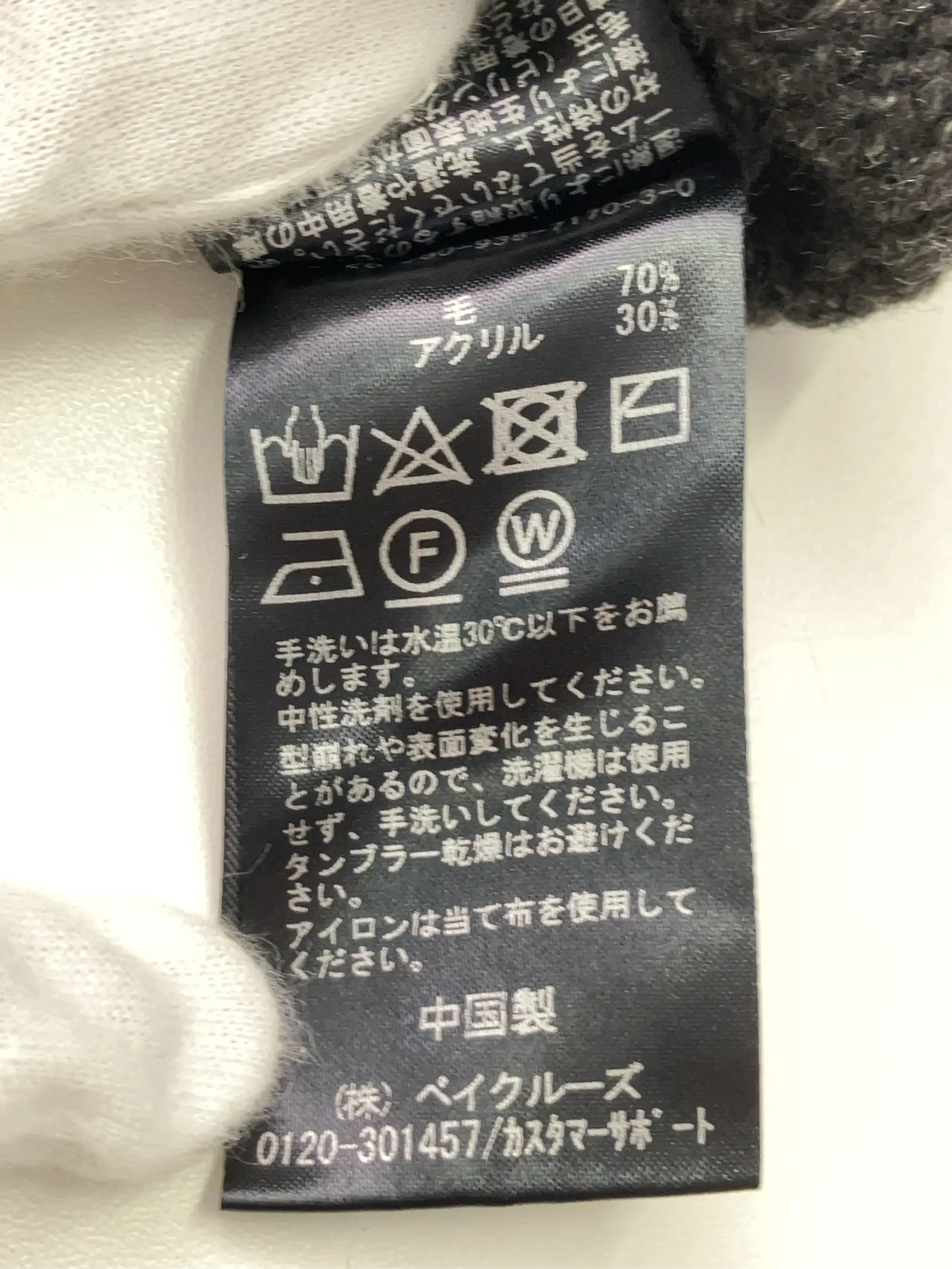 https://r2-worker.digdig.jp/product/c90db0d2-4654-43c2-864f-559b2bff35cb/963e5874-614d-494b-b675-ce733ee88a02