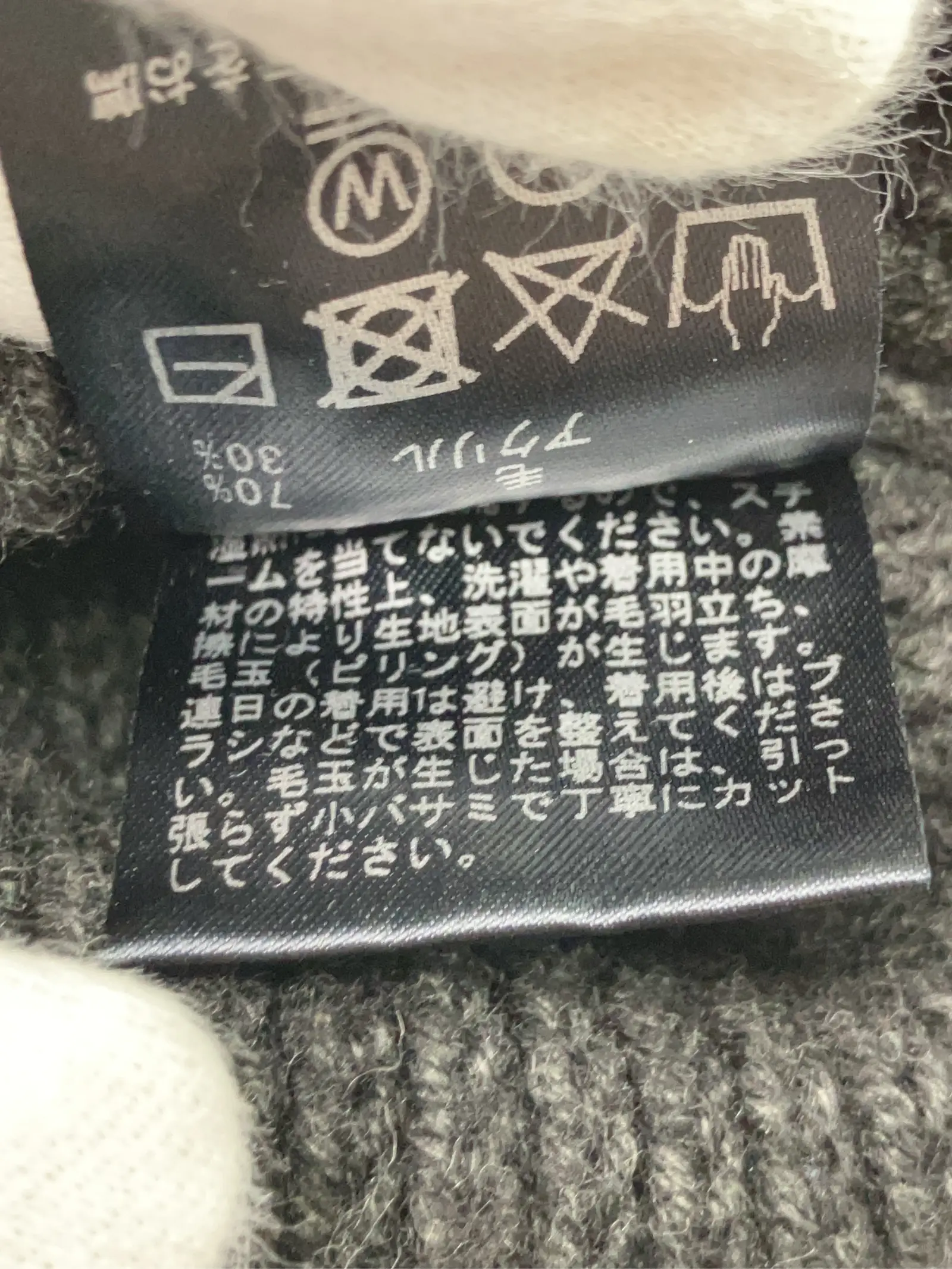 https://r2-worker.digdig.jp/product/c90db0d2-4654-43c2-864f-559b2bff35cb/9fd24e88-2042-499d-84a8-f54b19d78fa6