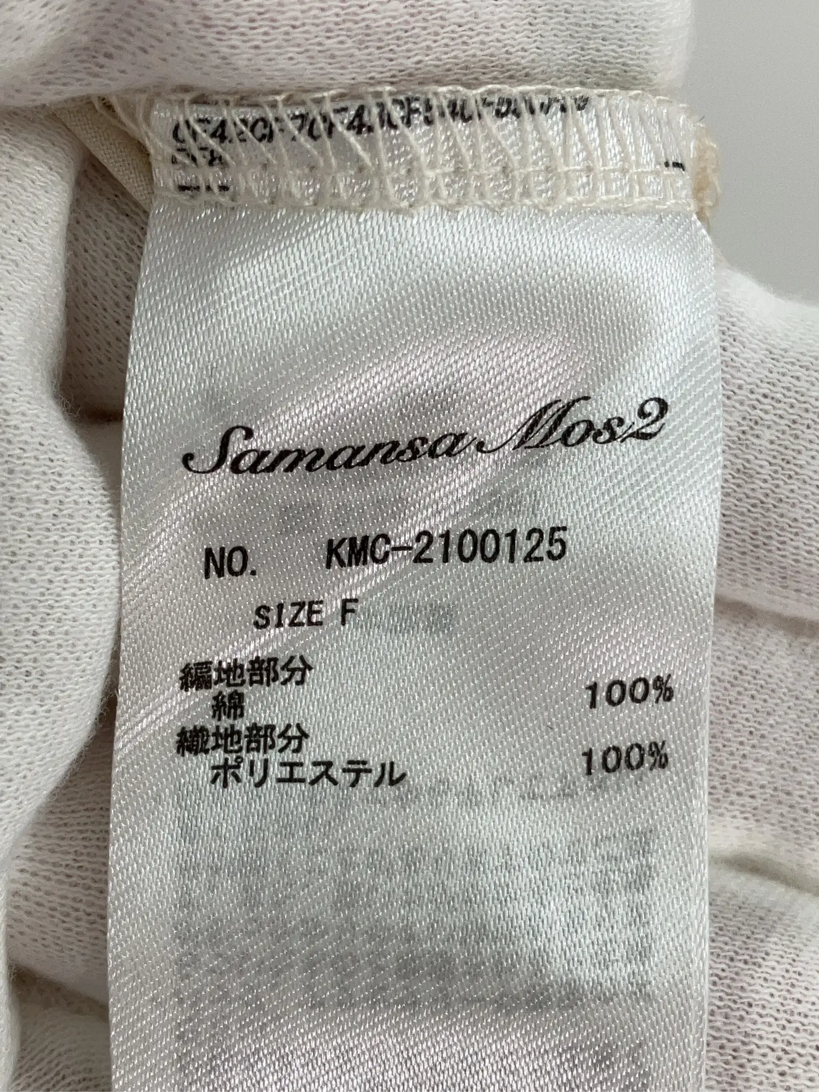 https://r2-worker.digdig.jp/product/c90e51bc-b48d-44d6-b25c-d746a63a0031/fdbba4ae-1aab-4bb7-9082-0a3151f85f23