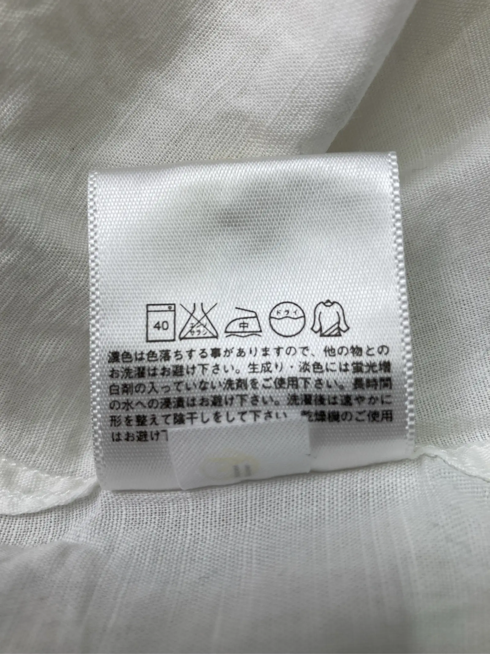 https://r2-worker.digdig.jp/product/c90eaf23-b47e-4539-b7b0-15a54e4126e7/05924dd1-e153-48a4-b7a2-1d3917c7ea2f