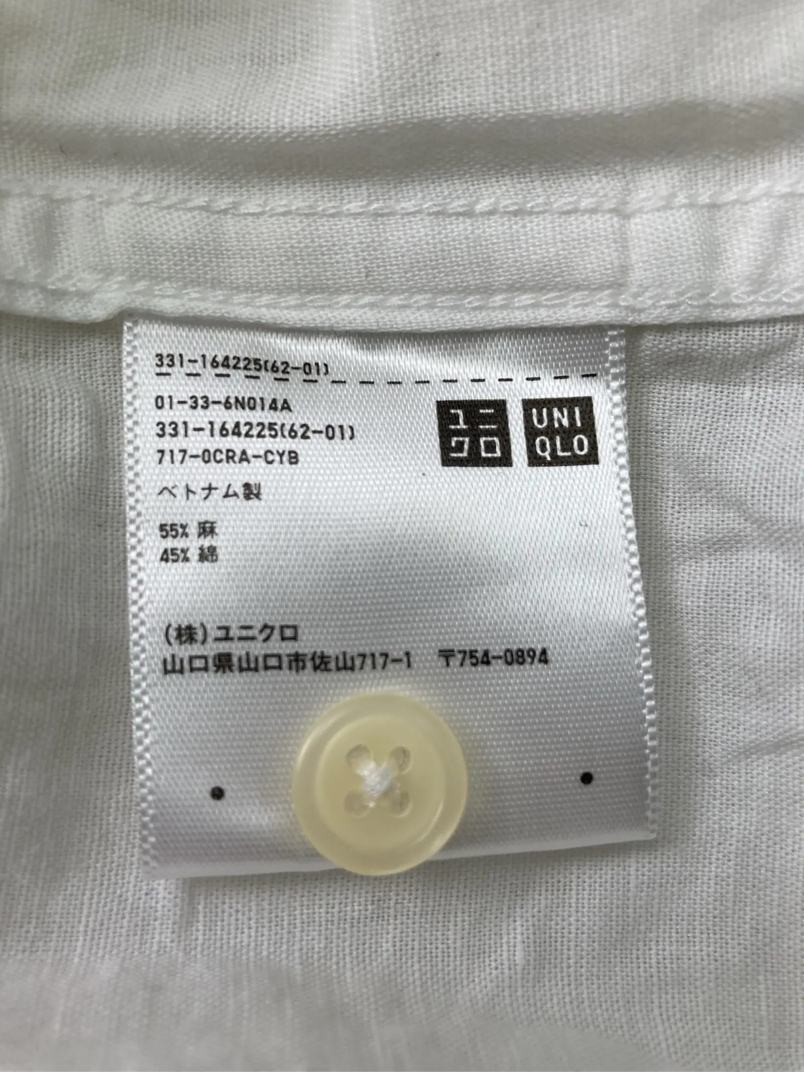 https://r2-worker.digdig.jp/product/c90eaf23-b47e-4539-b7b0-15a54e4126e7/5644cac7-2c99-4d1e-a81f-a7f5daac3e52