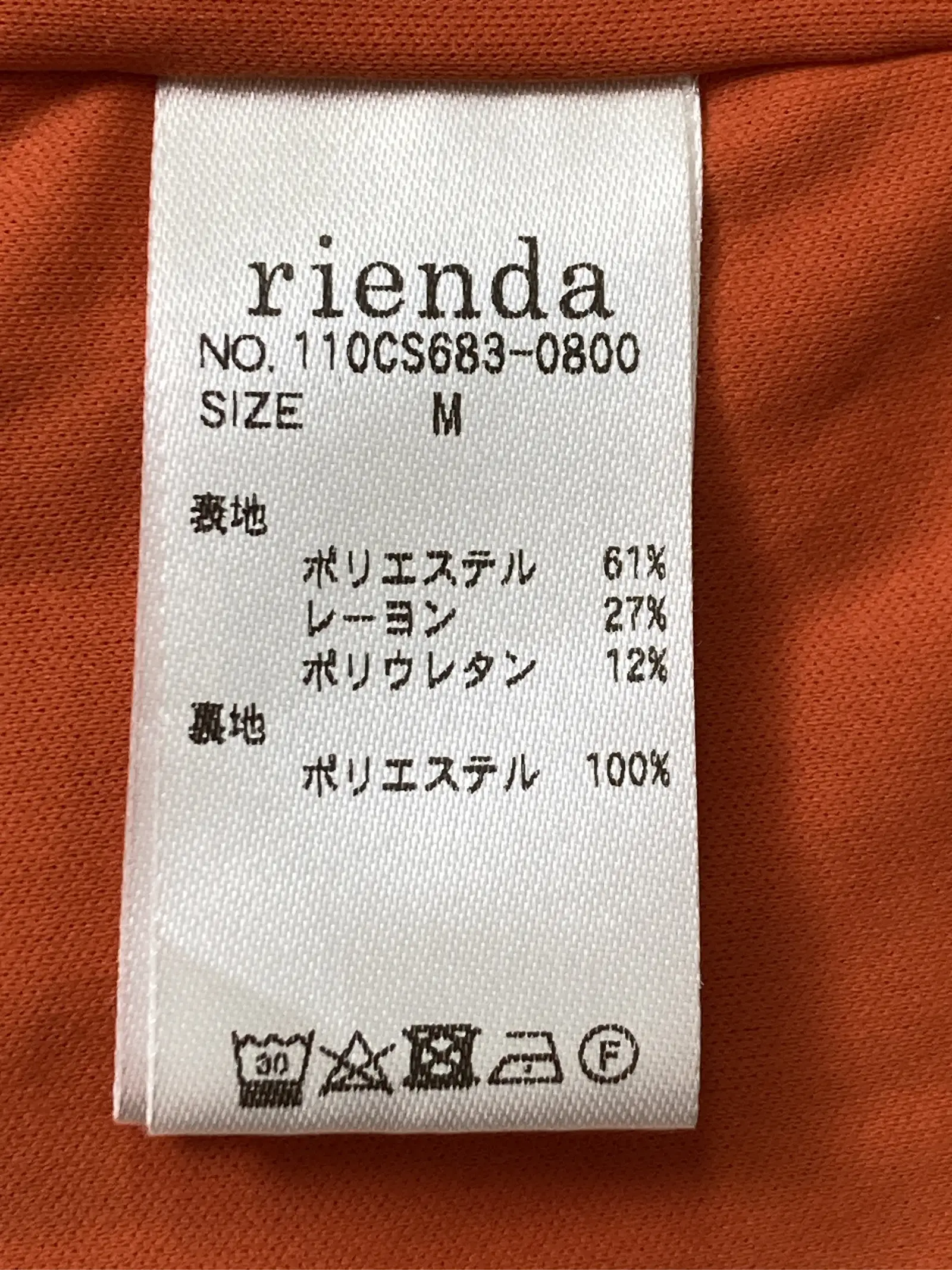 https://r2-worker.digdig.jp/product/c9106481-9a5f-4f71-b470-2fd2a56eef50/3a1a0b0c-5db7-41c2-b00b-8dfe344baf60