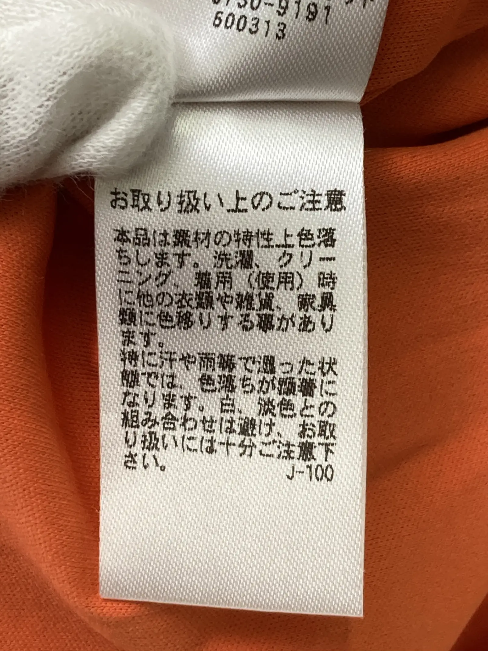 https://r2-worker.digdig.jp/product/c9106481-9a5f-4f71-b470-2fd2a56eef50/3cdc3239-81e3-419f-b5f7-5e69fd5228da
