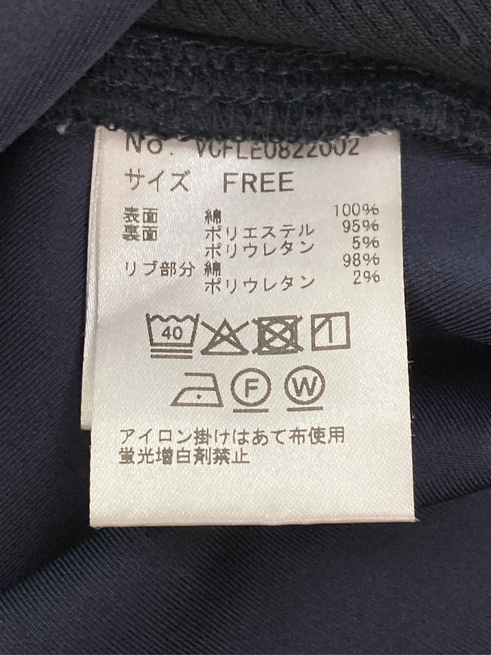 https://r2-worker.digdig.jp/product/c911e4f0-e8e1-41ae-bc80-1a7d302d7bff/fcb37c00-9a3a-4ac7-b534-32d31379872f