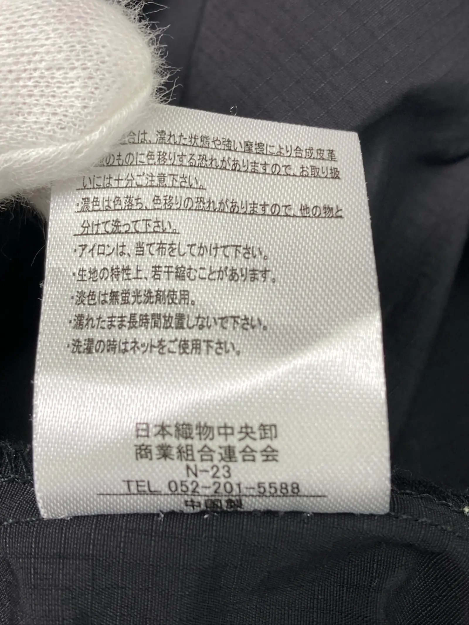 https://r2-worker.digdig.jp/product/c912c9e7-ec64-466a-a283-c676f9b5a234/6318d0a7-c5dc-4902-9fad-c1c90cbf6758