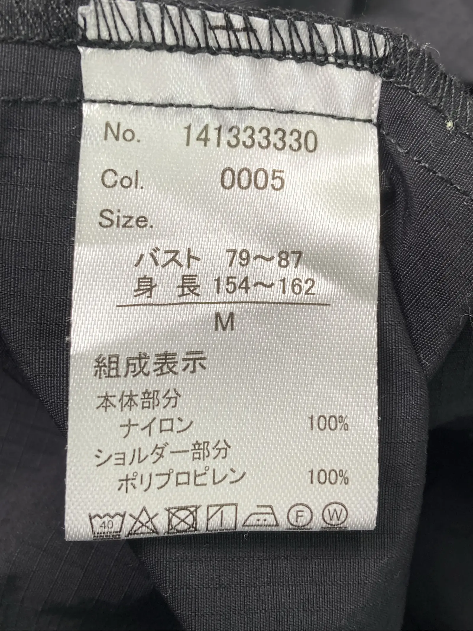 https://r2-worker.digdig.jp/product/c912c9e7-ec64-466a-a283-c676f9b5a234/8a342513-eb70-4fee-8ae2-4a5a27c45f59