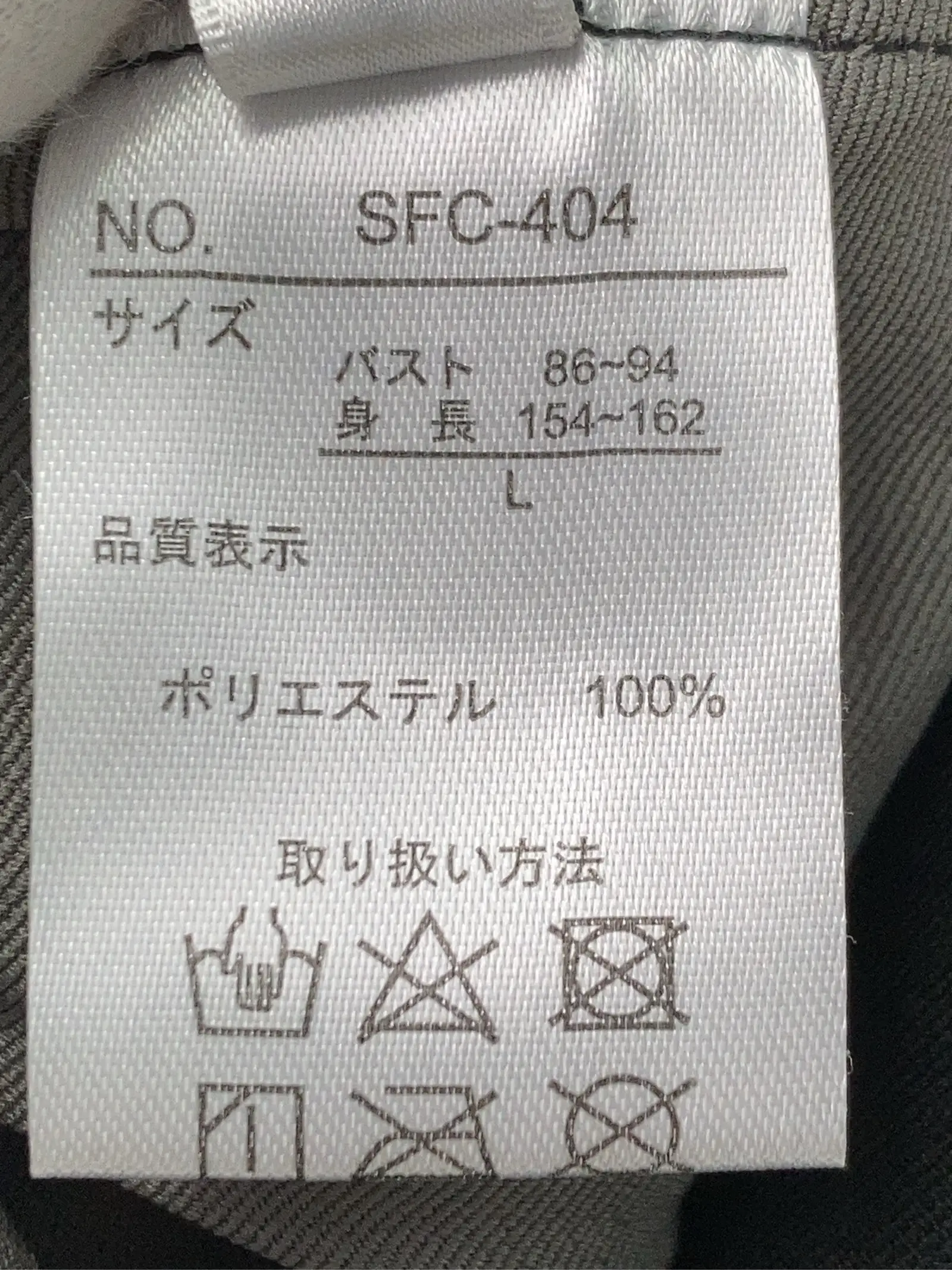 https://r2-worker.digdig.jp/product/c915e539-b82b-4aed-a047-d9c838f64bc3/8b792cbd-93ce-47f8-babf-79ad0d1db90f