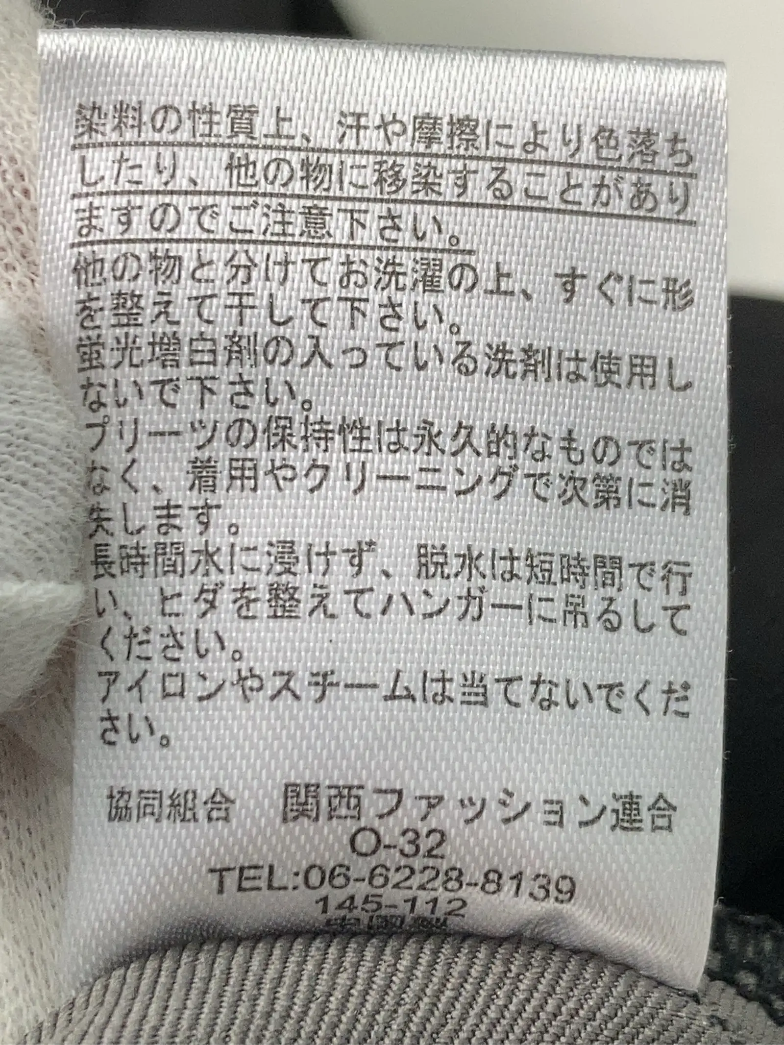 https://r2-worker.digdig.jp/product/c915e539-b82b-4aed-a047-d9c838f64bc3/cda6836b-f3a0-44fc-b9d1-29629cdc03df