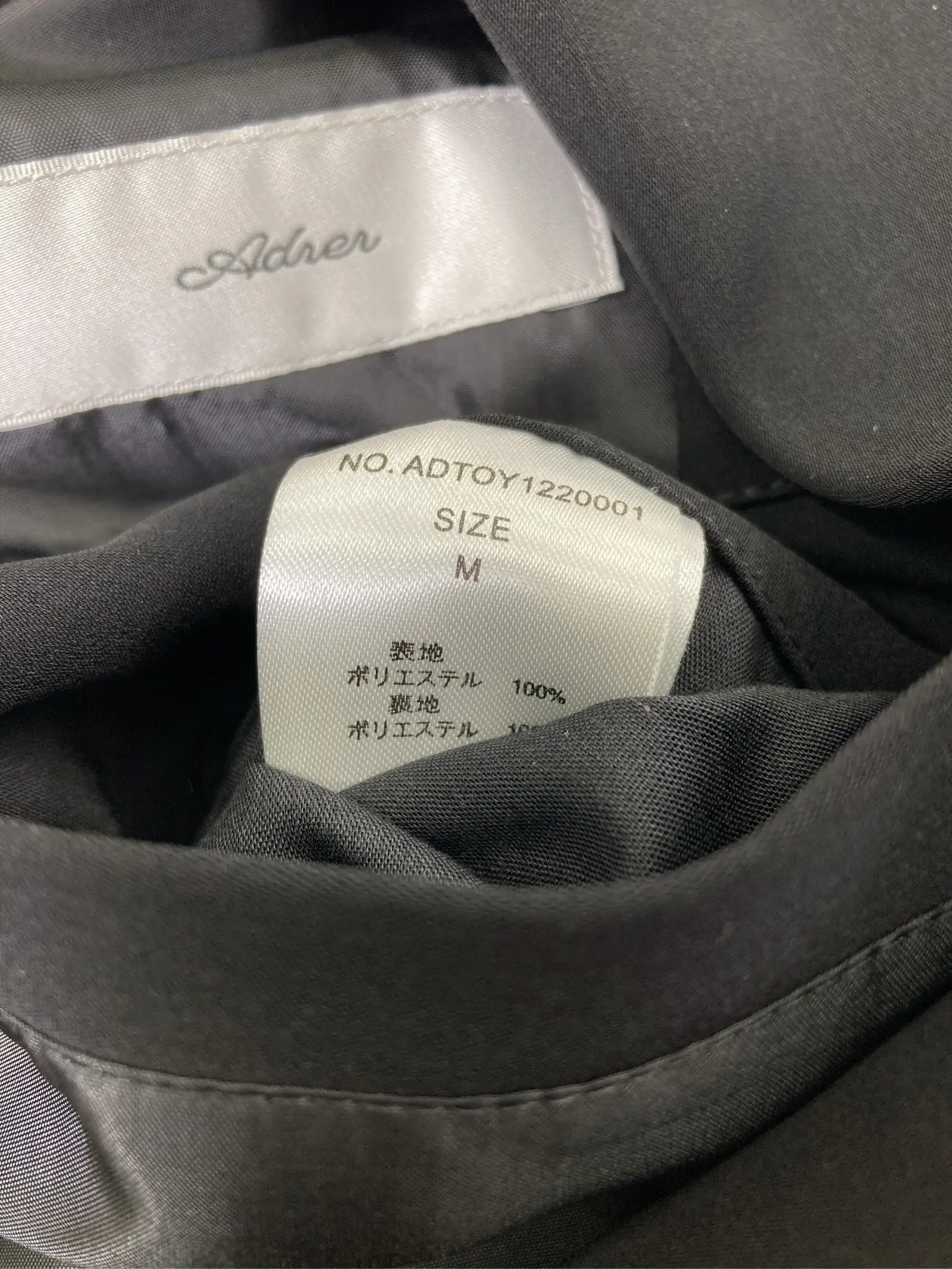 https://r2-worker.digdig.jp/product/c916c538-a7fc-4416-81a0-7fdbdaa93ef8/0ad7056e-ff60-4dc4-bc78-b46f6490a858