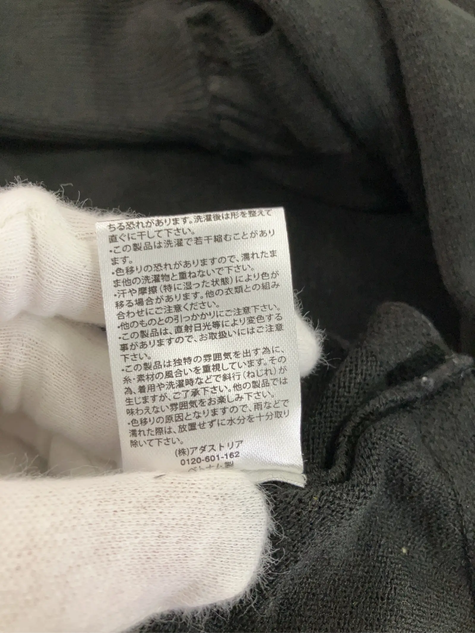 https://r2-worker.digdig.jp/product/c918de65-07a2-4942-8b0c-f65b92846a73/07e34b36-5778-4aad-aec1-e2845601fa80