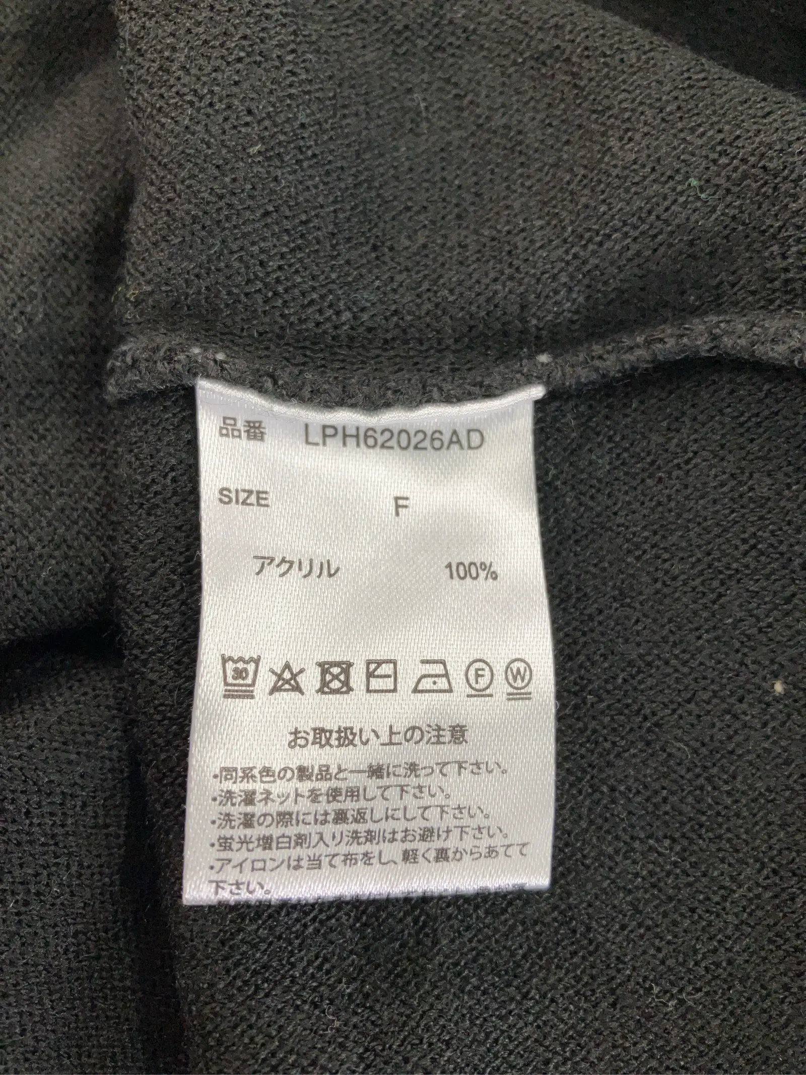 https://r2-worker.digdig.jp/product/c918de65-07a2-4942-8b0c-f65b92846a73/9e42c3d0-ed62-4c6a-af4e-ceb1a3bac310