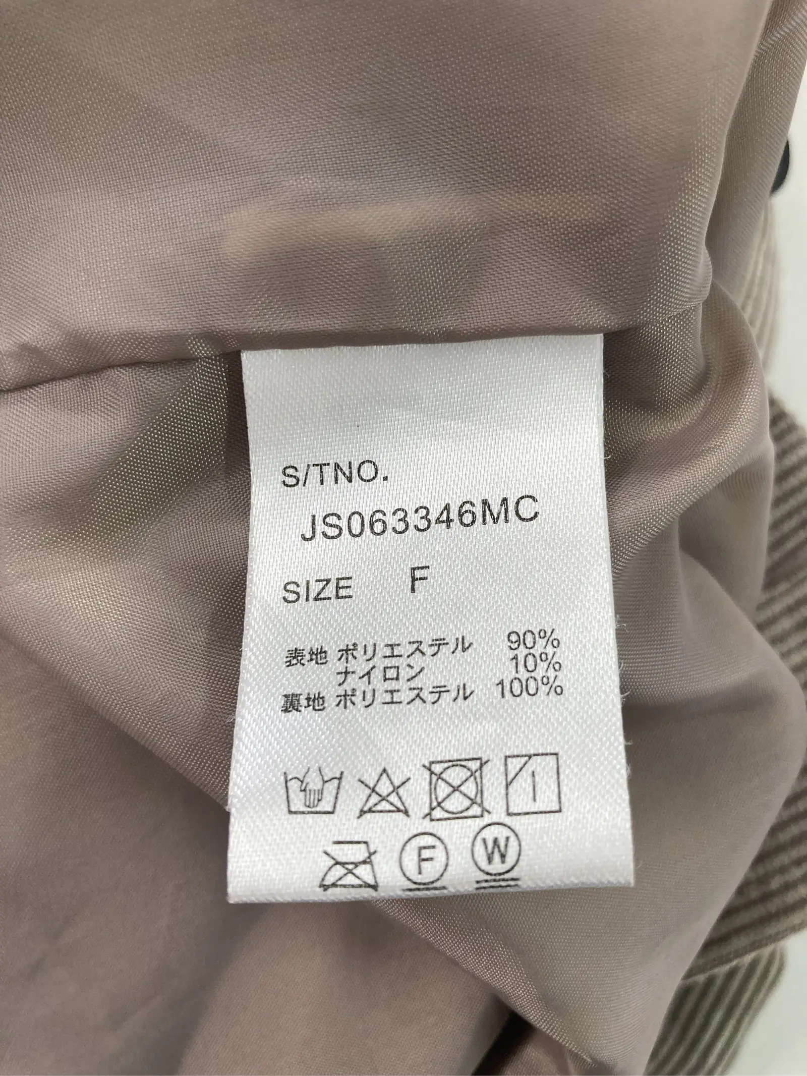 https://r2-worker.digdig.jp/product/c91907ea-a773-49a8-b107-e40f66dd7c25/a29c359b-c837-41c4-94c7-c480f4f755f3