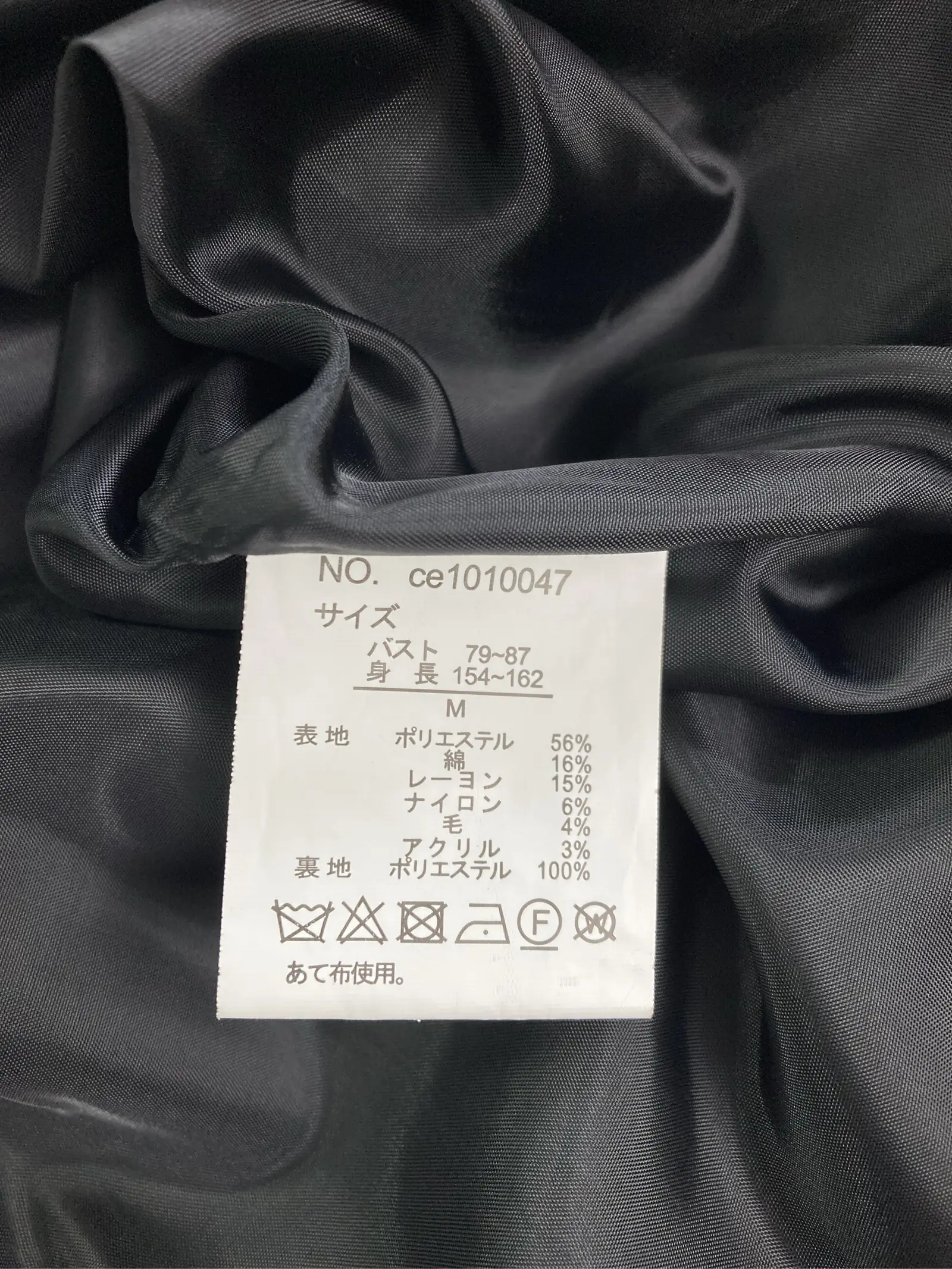 https://r2-worker.digdig.jp/product/c91abcf7-8d9b-4fa6-9fb5-d1bb8564dca4/74c08cc9-8b8b-42e1-b697-b1a6cd1ffbfc