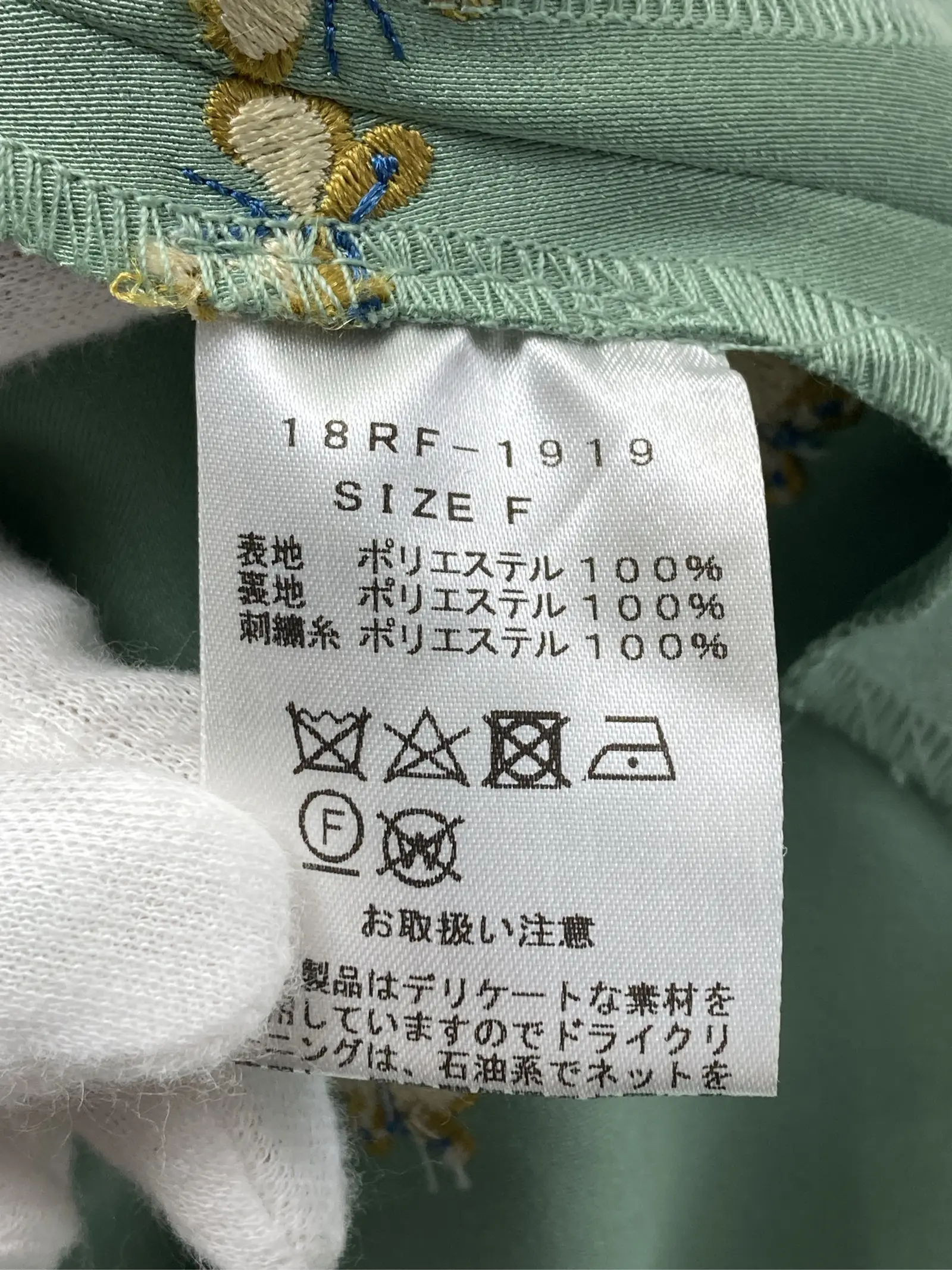 https://r2-worker.digdig.jp/product/c91e6447-f1d0-4588-a565-d3255af881a5/5871d152-bba4-4471-8a27-f0f034d412a9