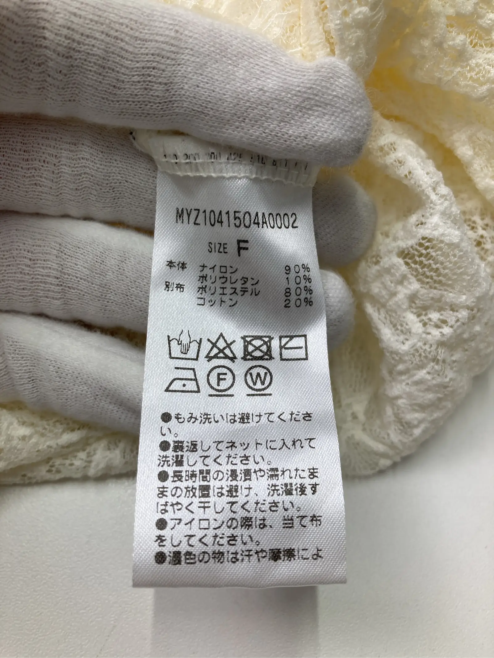 https://r2-worker.digdig.jp/product/c91f89eb-8483-428e-bbfa-c54a144b4fa1/00e39d12-5b40-4f45-8232-d39a960786d9