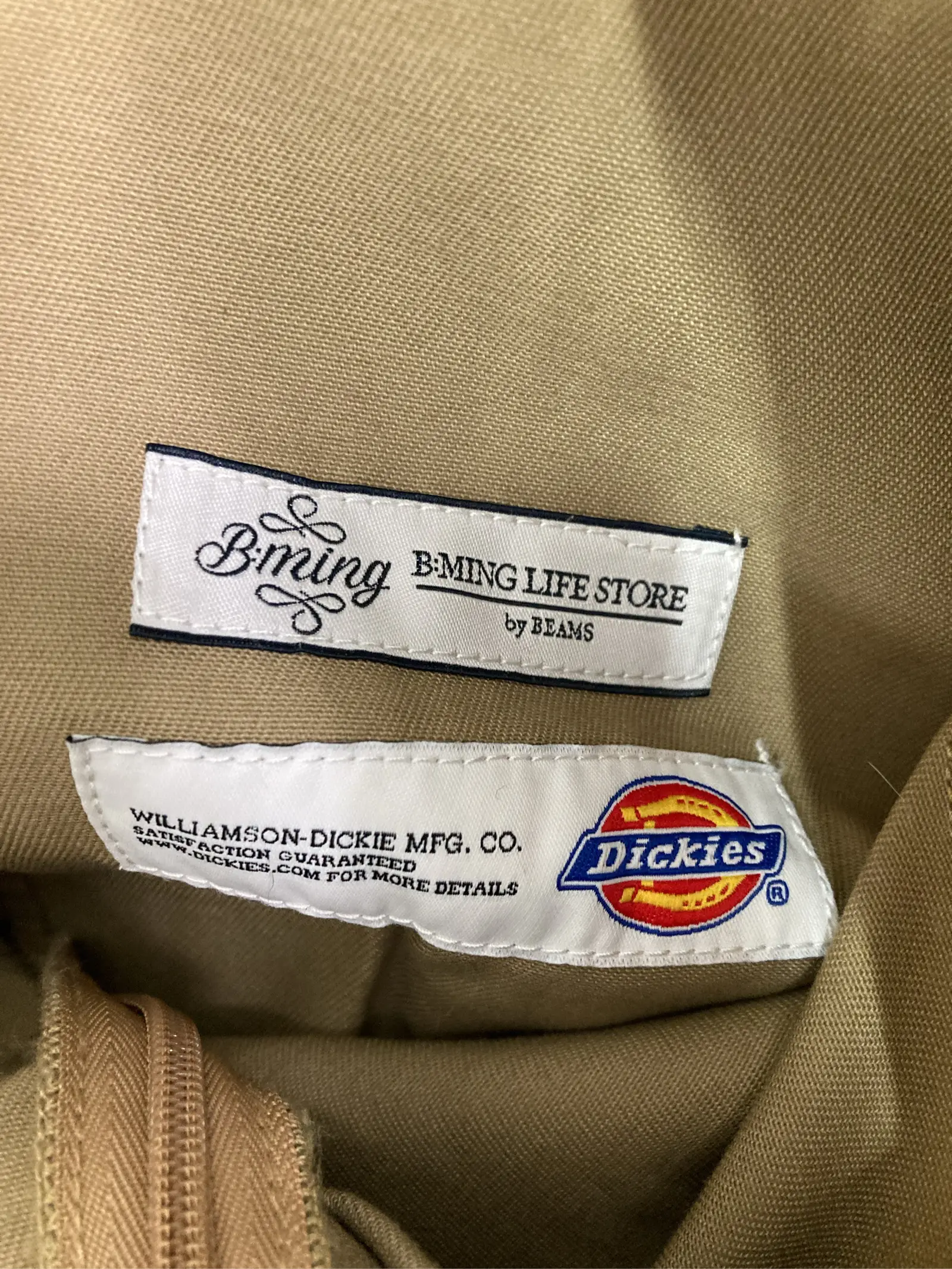 https://r2-worker.digdig.jp/product/c91fdf7e-7784-4236-97bb-f5acad67d843/553e4dfb-a533-4289-8418-06cd8dbd867d