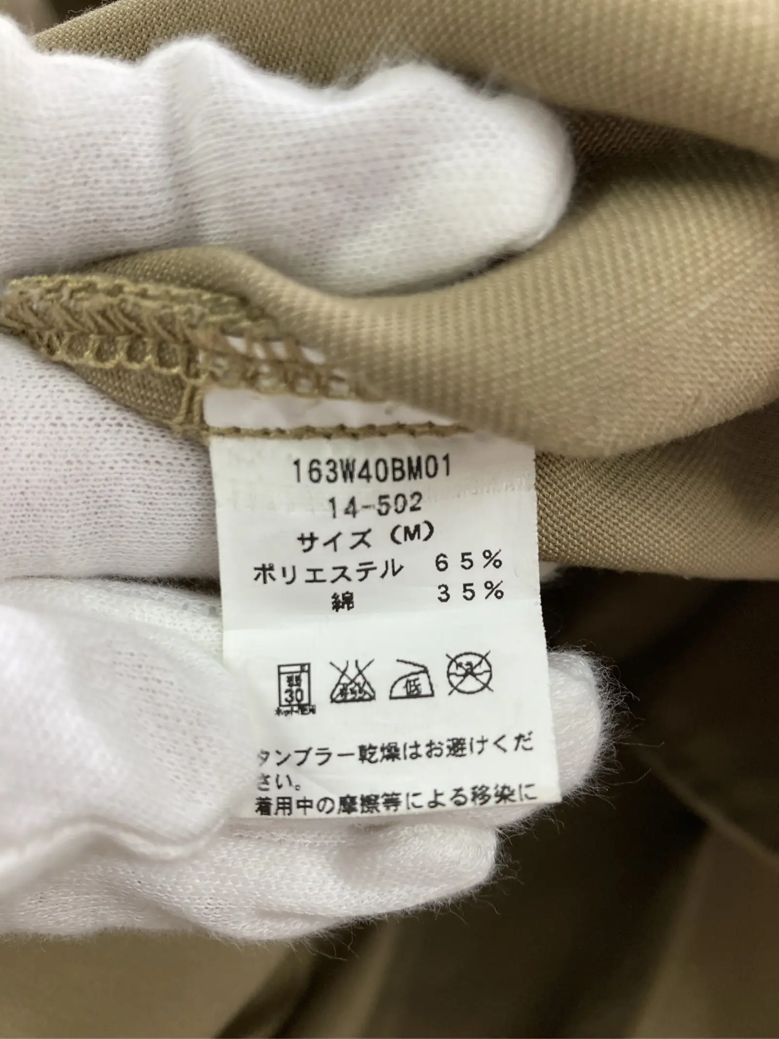 https://r2-worker.digdig.jp/product/c91fdf7e-7784-4236-97bb-f5acad67d843/b5dea36f-8bdb-4f46-a2ab-f67ba9f19809