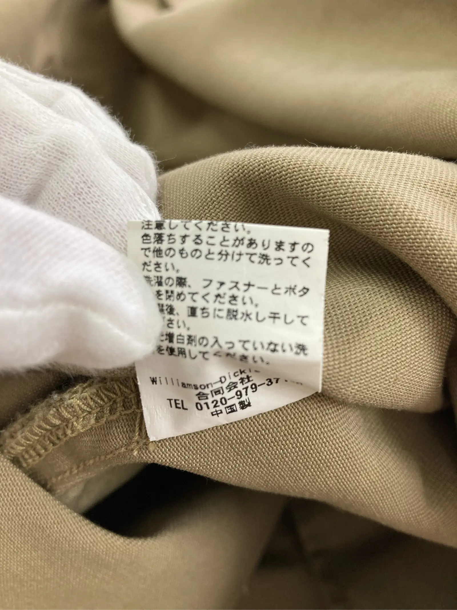 https://r2-worker.digdig.jp/product/c91fdf7e-7784-4236-97bb-f5acad67d843/f5f8e039-026a-4ab8-b972-2b30288dc152