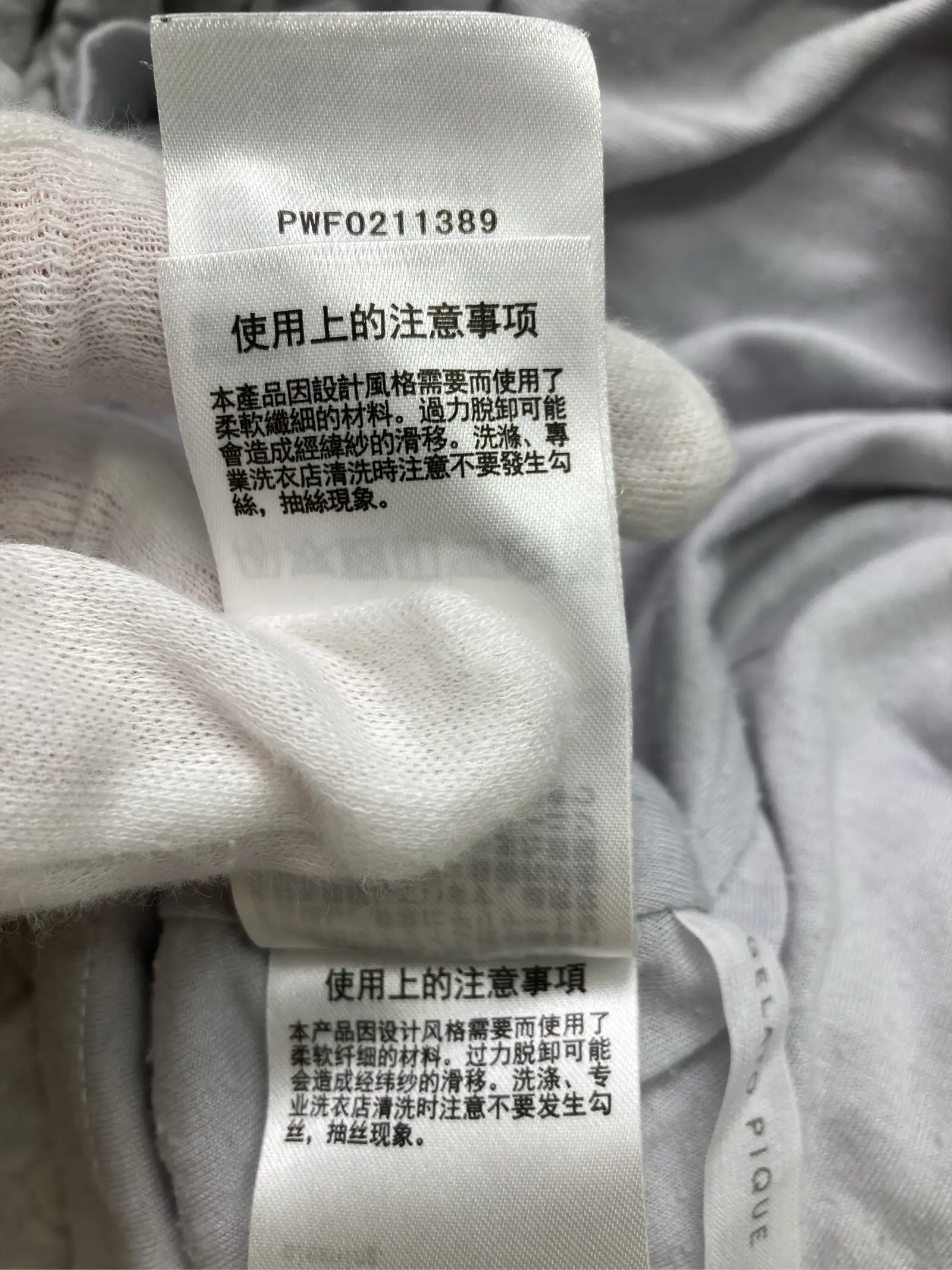 https://r2-worker.digdig.jp/product/c92169cd-6c28-488f-9185-eec096e359b0/3fa7fe81-355c-4e2e-a125-b73be3bfcc83