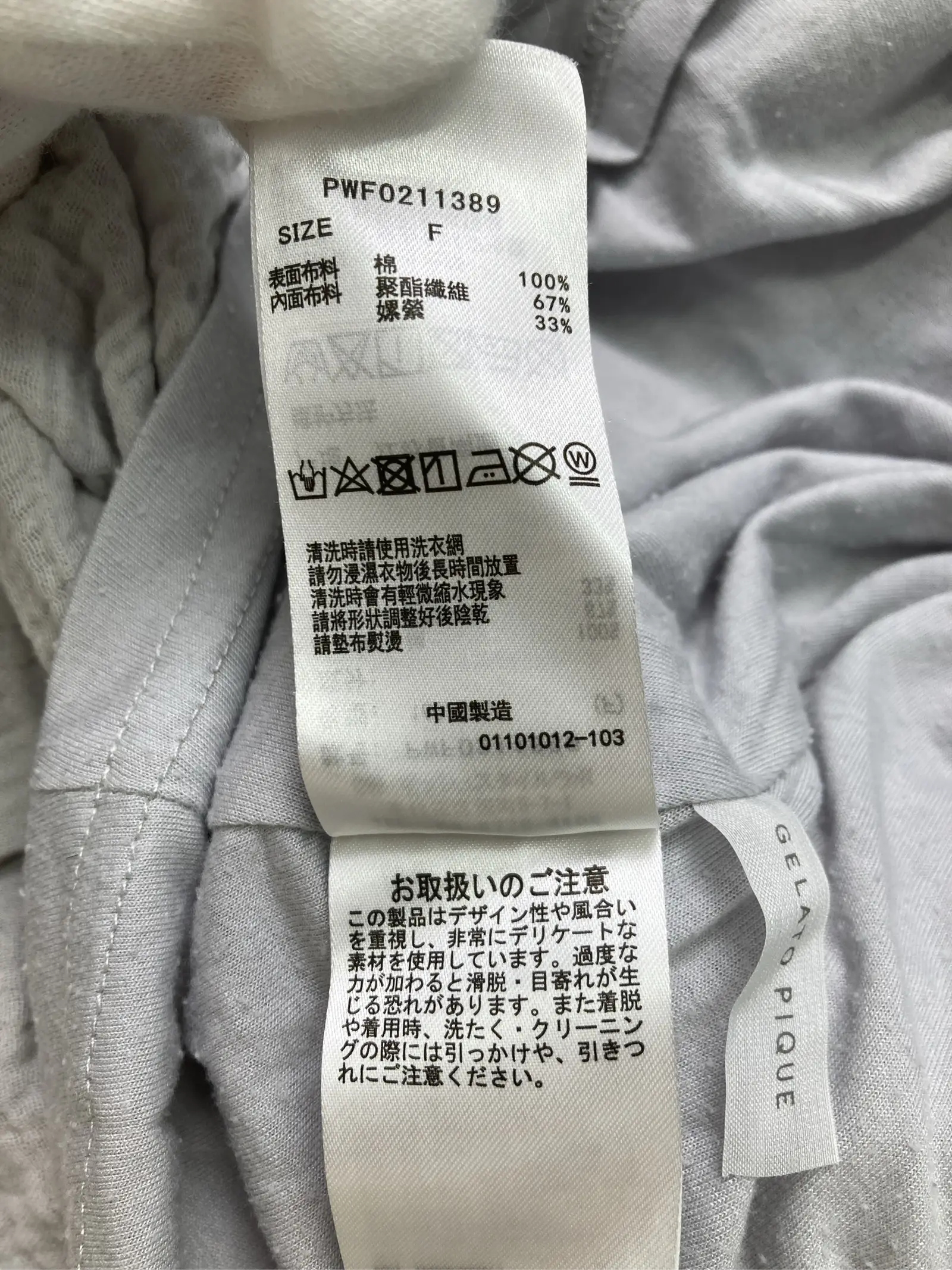 https://r2-worker.digdig.jp/product/c92169cd-6c28-488f-9185-eec096e359b0/704c5179-c841-421f-88ee-490b41fd8a76