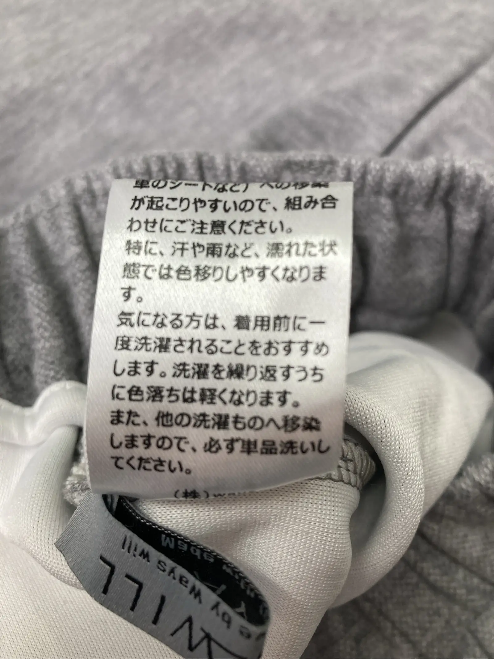 https://r2-worker.digdig.jp/product/c92189fe-91fa-4990-90d4-dc041b0e72d1/458c14ac-36fc-4d28-9d66-18addf8e12e5
