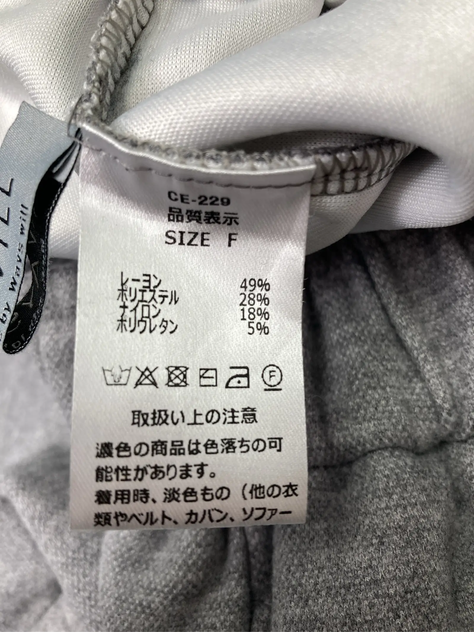 https://r2-worker.digdig.jp/product/c92189fe-91fa-4990-90d4-dc041b0e72d1/df743eef-1713-4511-a175-bddf7796823c