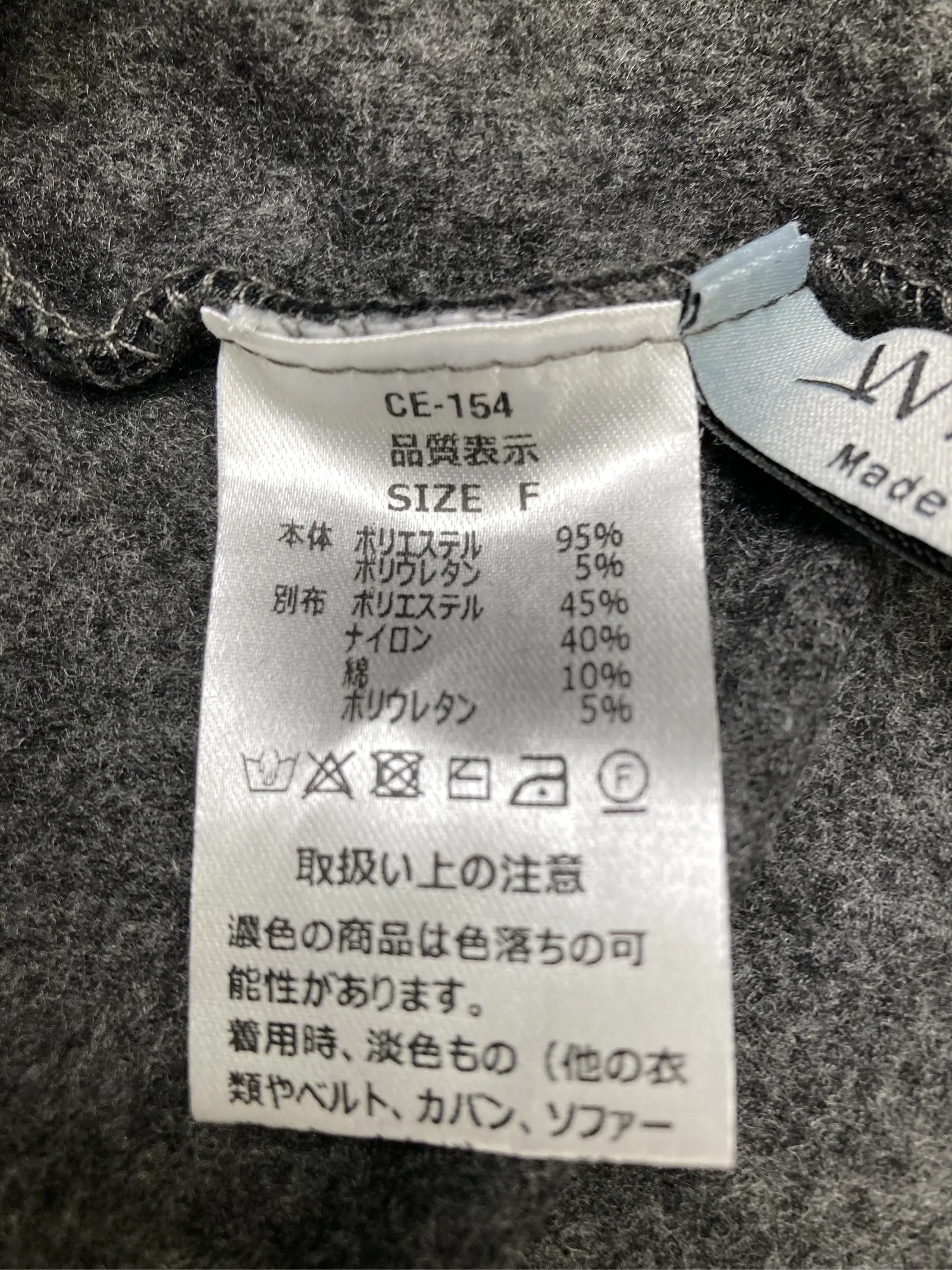 https://r2-worker.digdig.jp/product/c921d724-61b8-49c1-ad2e-a8be90efde0d/58b8ac88-3122-423e-b6b7-1791e92fcd37