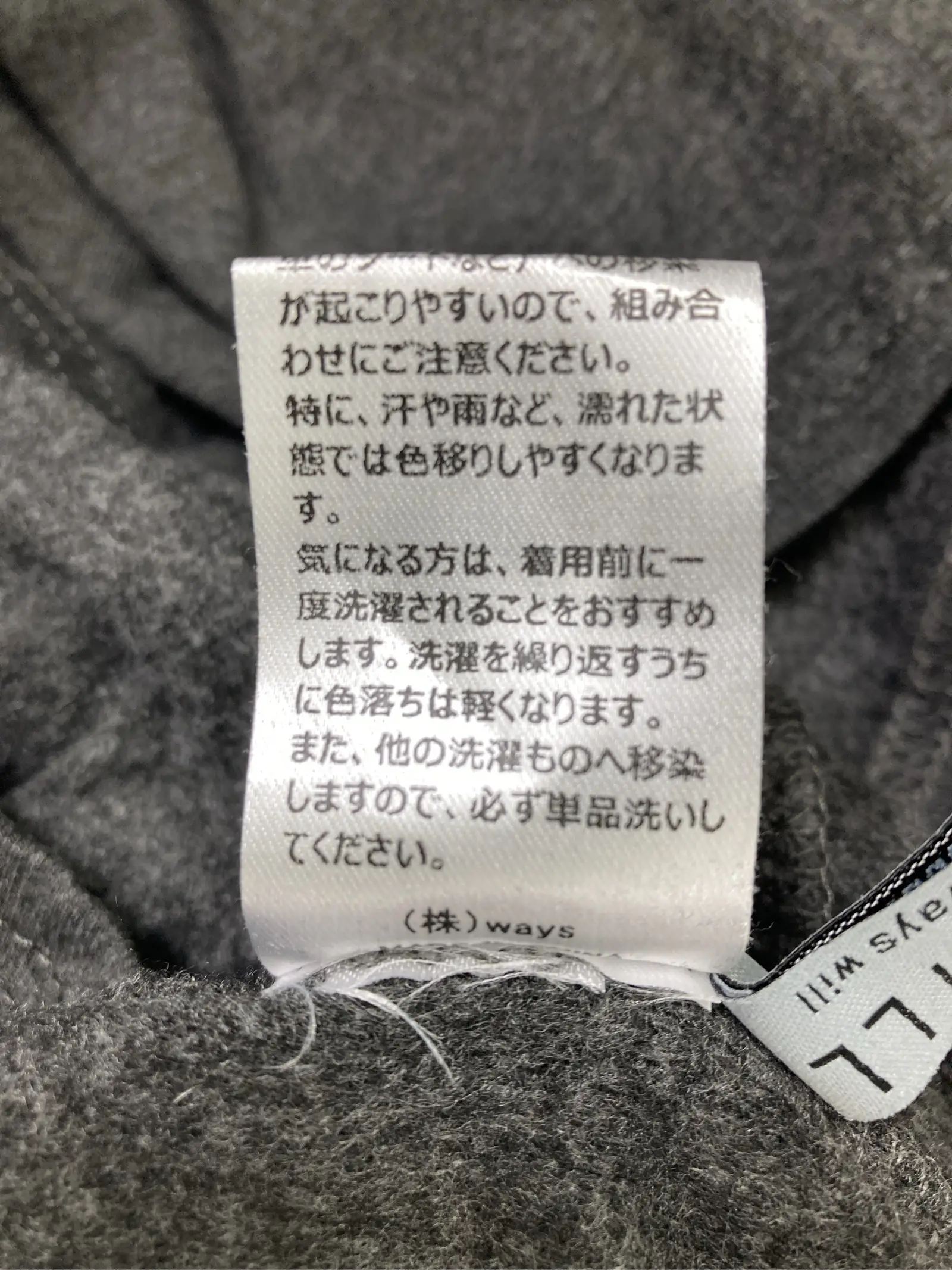 https://r2-worker.digdig.jp/product/c921d724-61b8-49c1-ad2e-a8be90efde0d/c8ca1867-ebae-4ea8-a18c-3f7e47c80c80