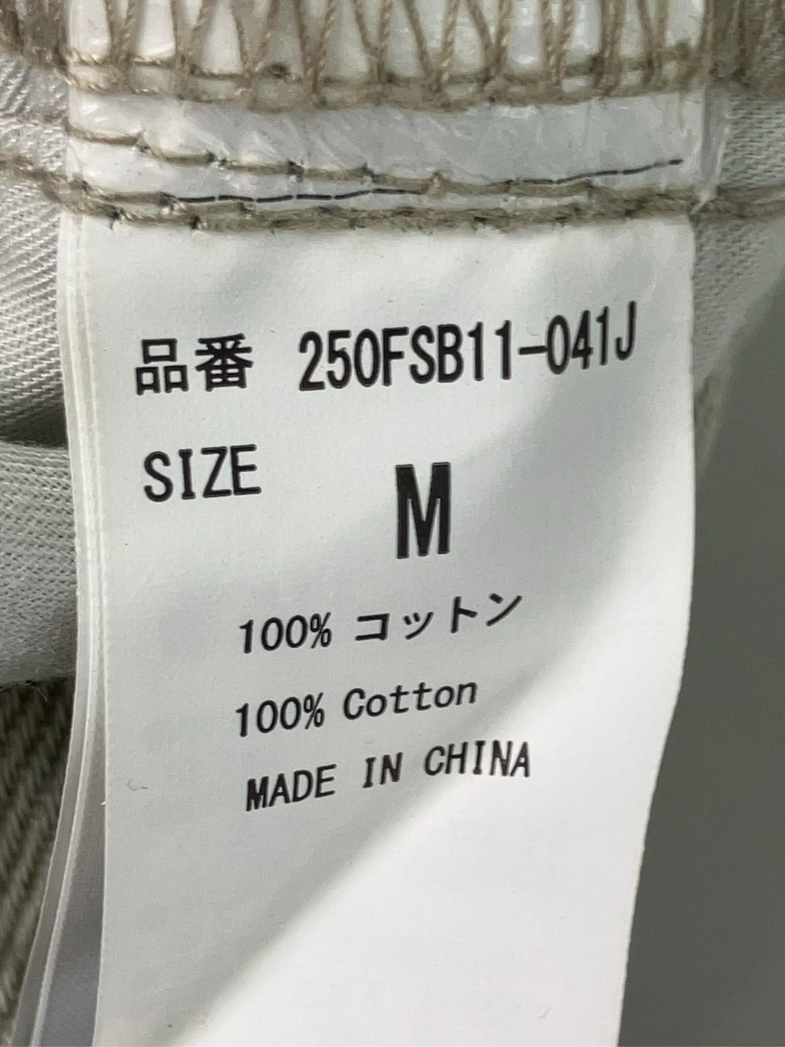 https://r2-worker.digdig.jp/product/c92232f7-fcf4-4e91-8235-780eee2684d5/cf625302-b7d5-48f4-8dc0-0d61a90e59dc