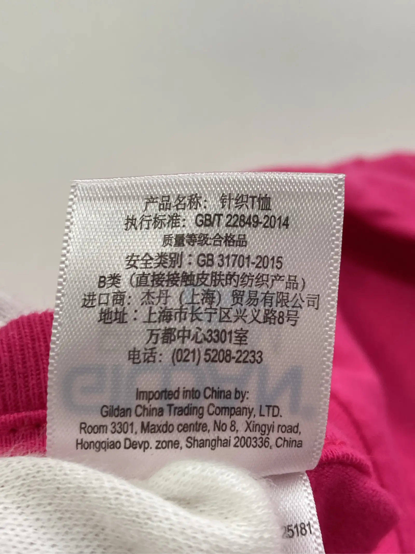 https://r2-worker.digdig.jp/product/c92235f7-e629-4f45-861a-bd1739696000/2008747f-f34d-45f3-935e-1503b695e65b