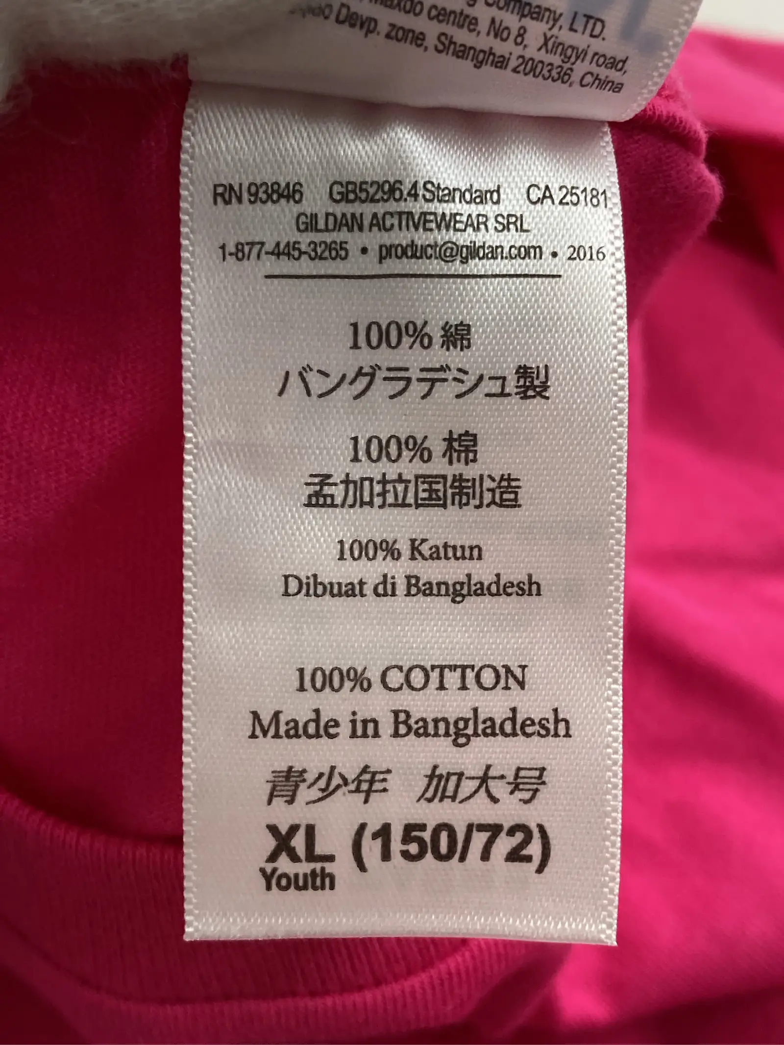 https://r2-worker.digdig.jp/product/c92235f7-e629-4f45-861a-bd1739696000/f5cc0b0e-471f-46d7-bc23-99a1594dd475